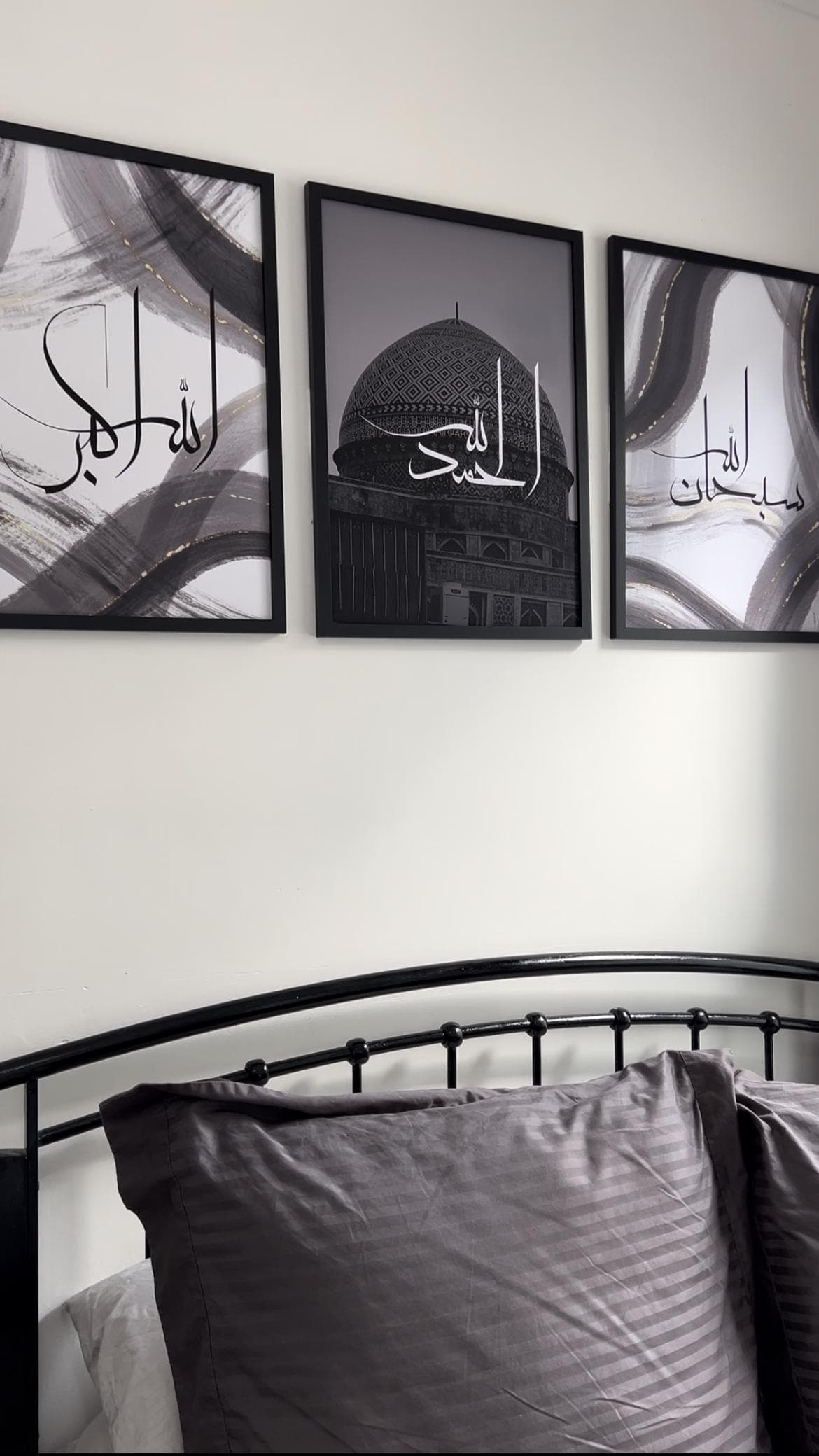 Arabic Calligraphy Wall Art Set, Dhikr Prints Set, Islamic Home Decor Set, Set of 3 Prints, Unique Muslim Gift, Monochrome Prints - image 3