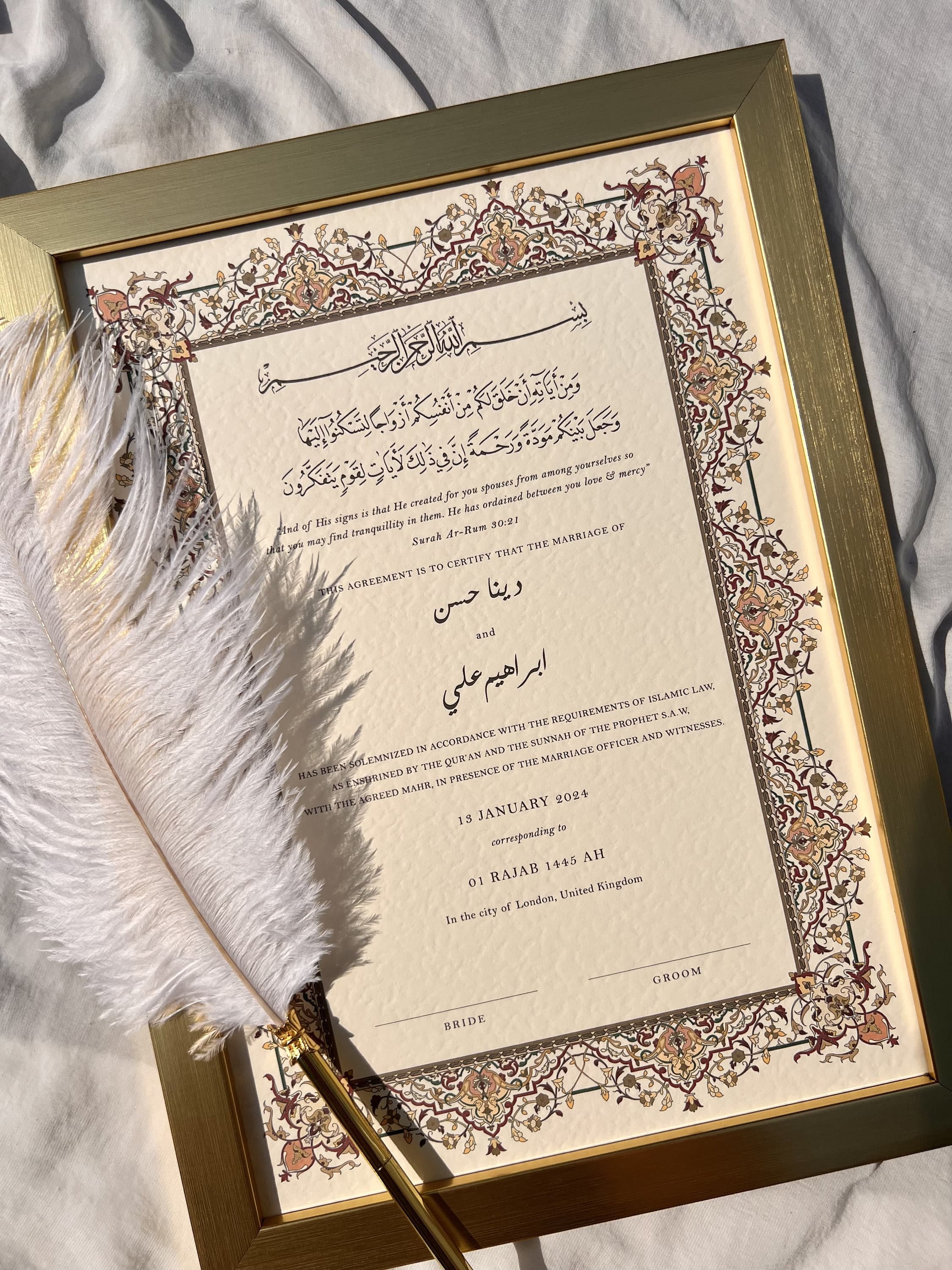 Luxury Nikkah Certificate: Gold Islamic Marriage Contract, A4