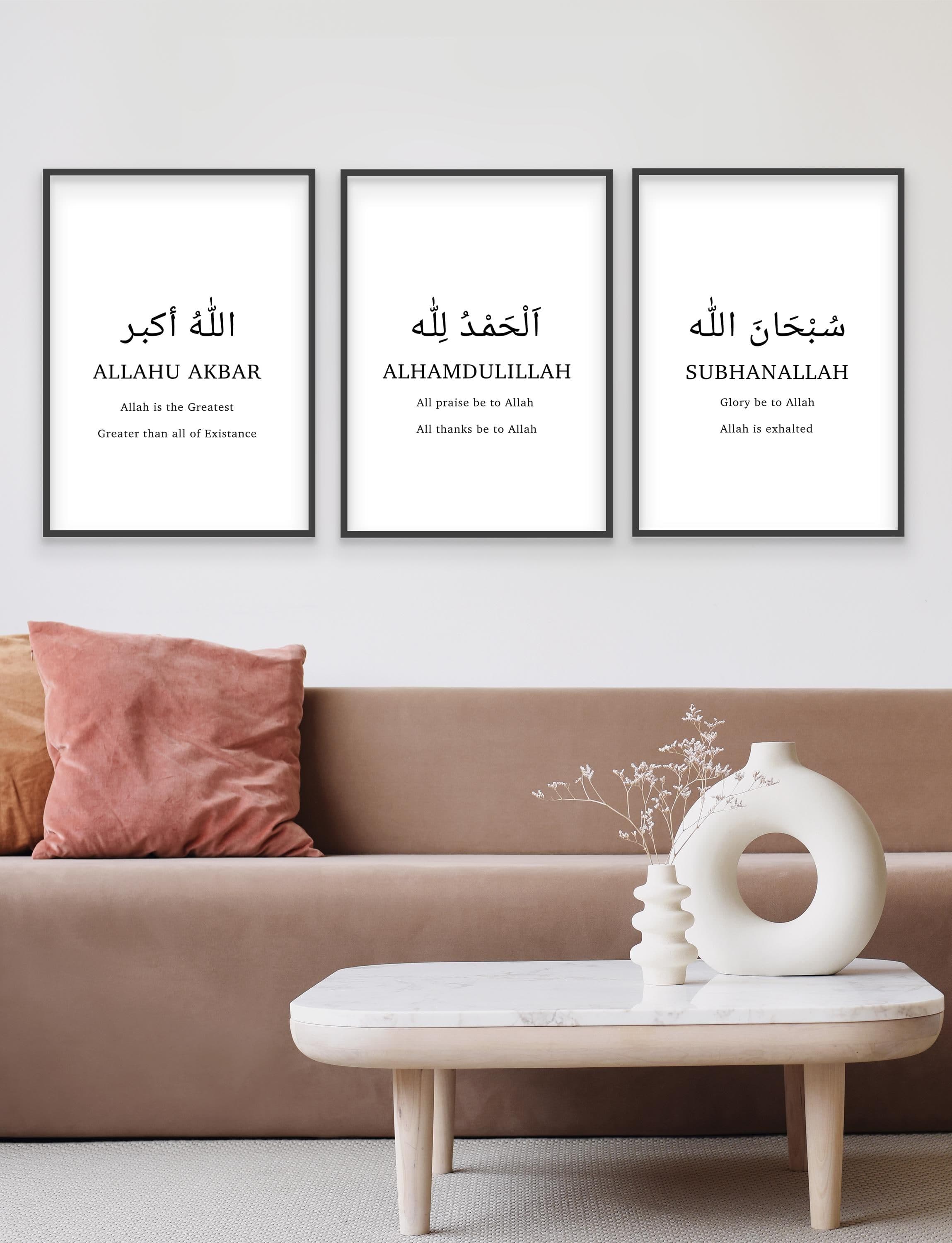 Arabic Calligraphy Wall Art, Dhikr Prints Set, Islamic Home Decor Set, Set of 3 Prints, Unique Muslim Gift, Subhanallah Prints