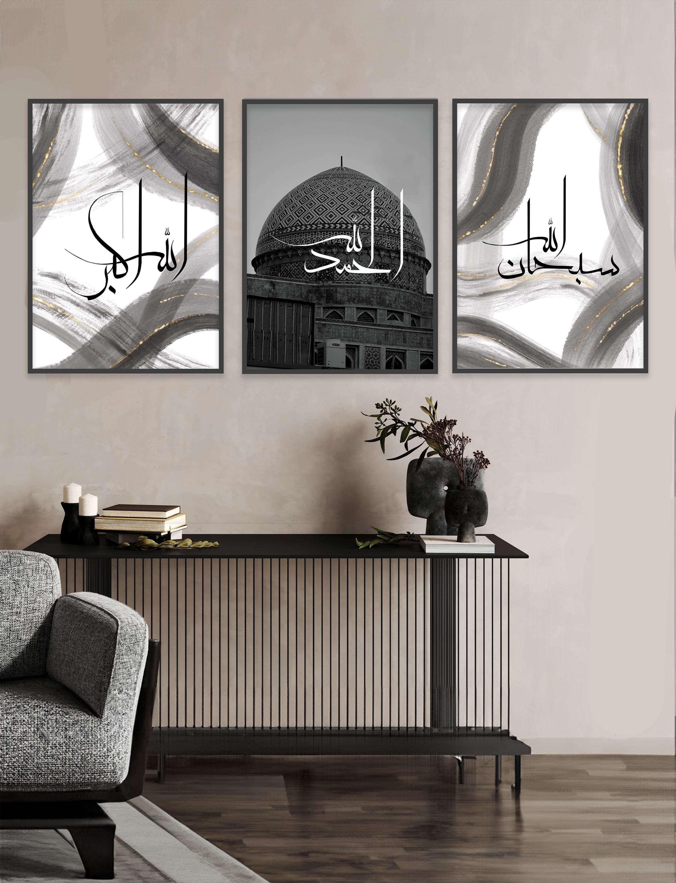 Arabic Calligraphy Wall Art Set, Dhikr Prints Set, Islamic Home Decor Set, Set of 3 Prints, Unique Muslim Gift, Monochrome Prints