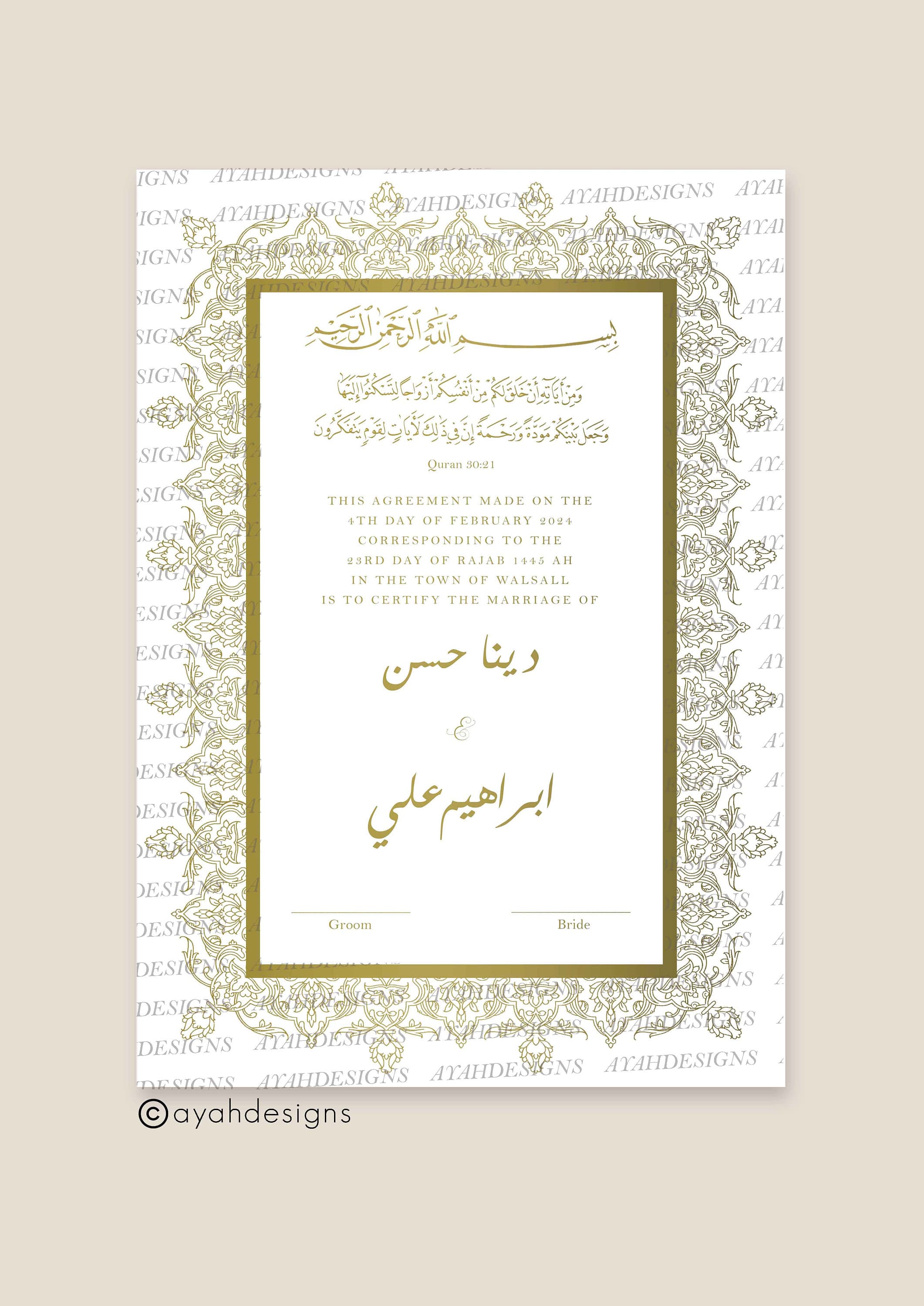 Luxury Foiled Nikkah Certificate, Premium A4 Islamic Wedding Contract, Nikkah Nama, Muslim Marriage Certificate, Personalised Names