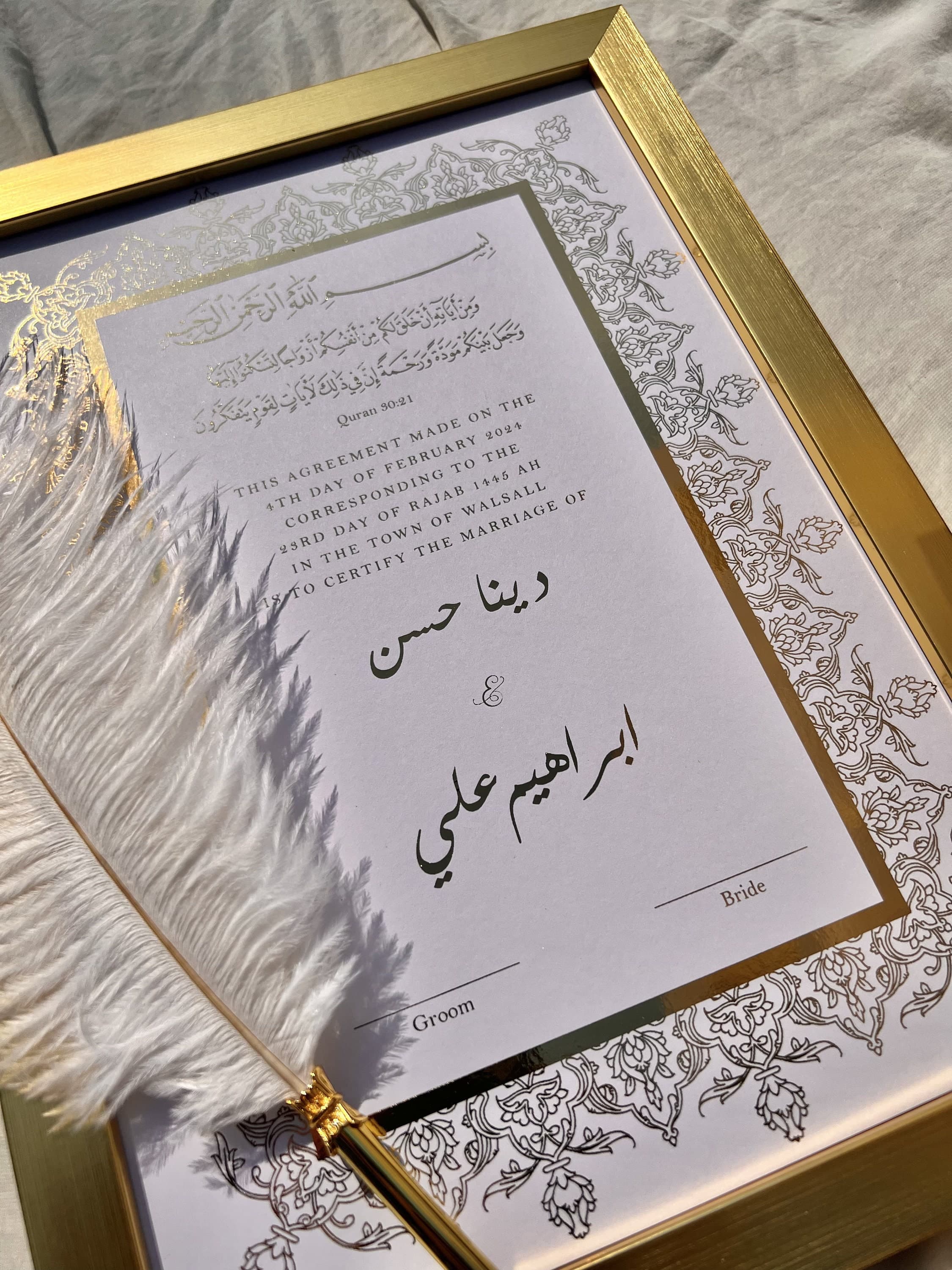 Luxury A3 Nikkah Certificate: Gold Islamic Wedding Contract with Feather Pen