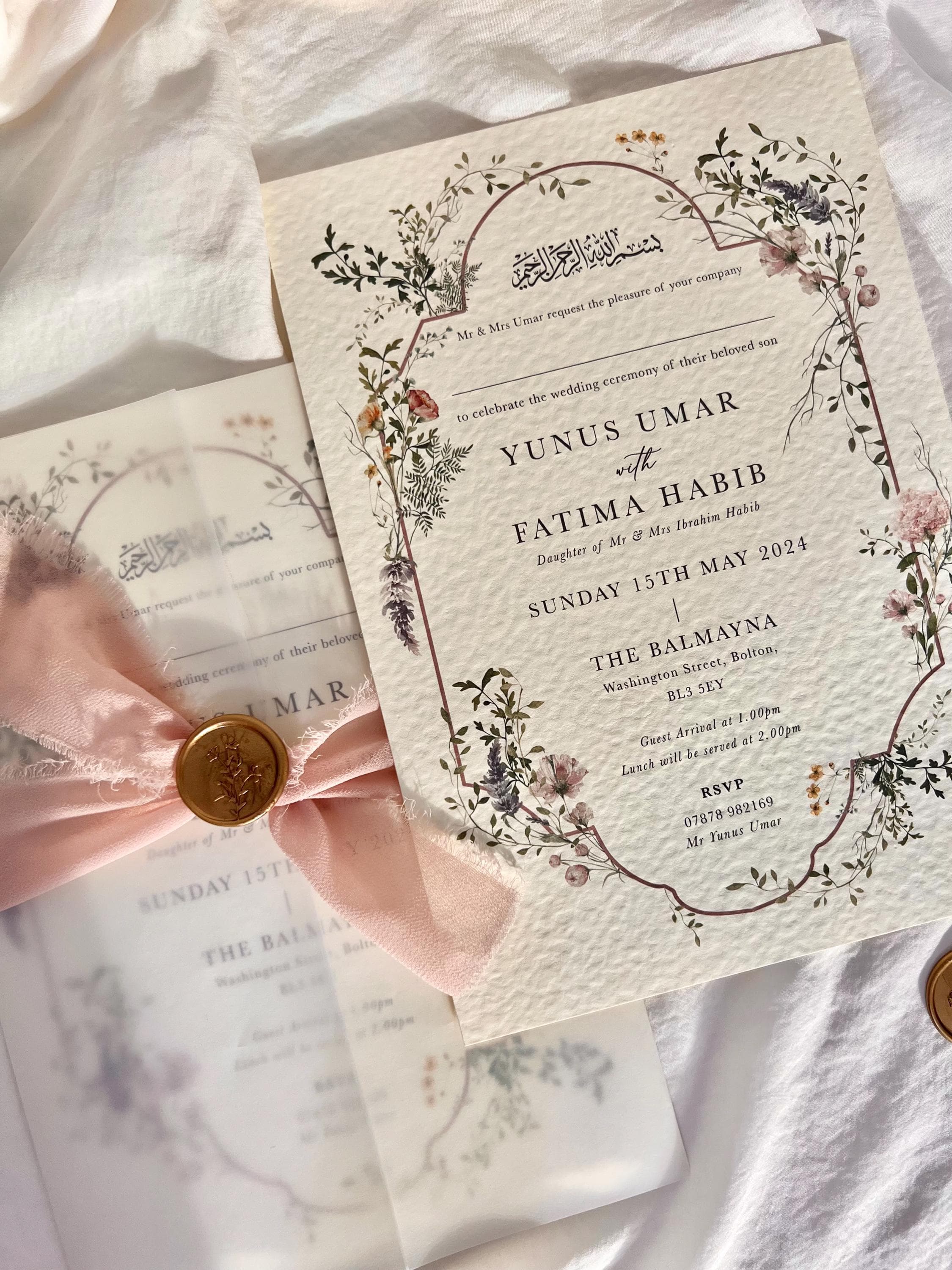 Gold Foil Nikkah Invitation: Arabic Muslim Wedding Invite