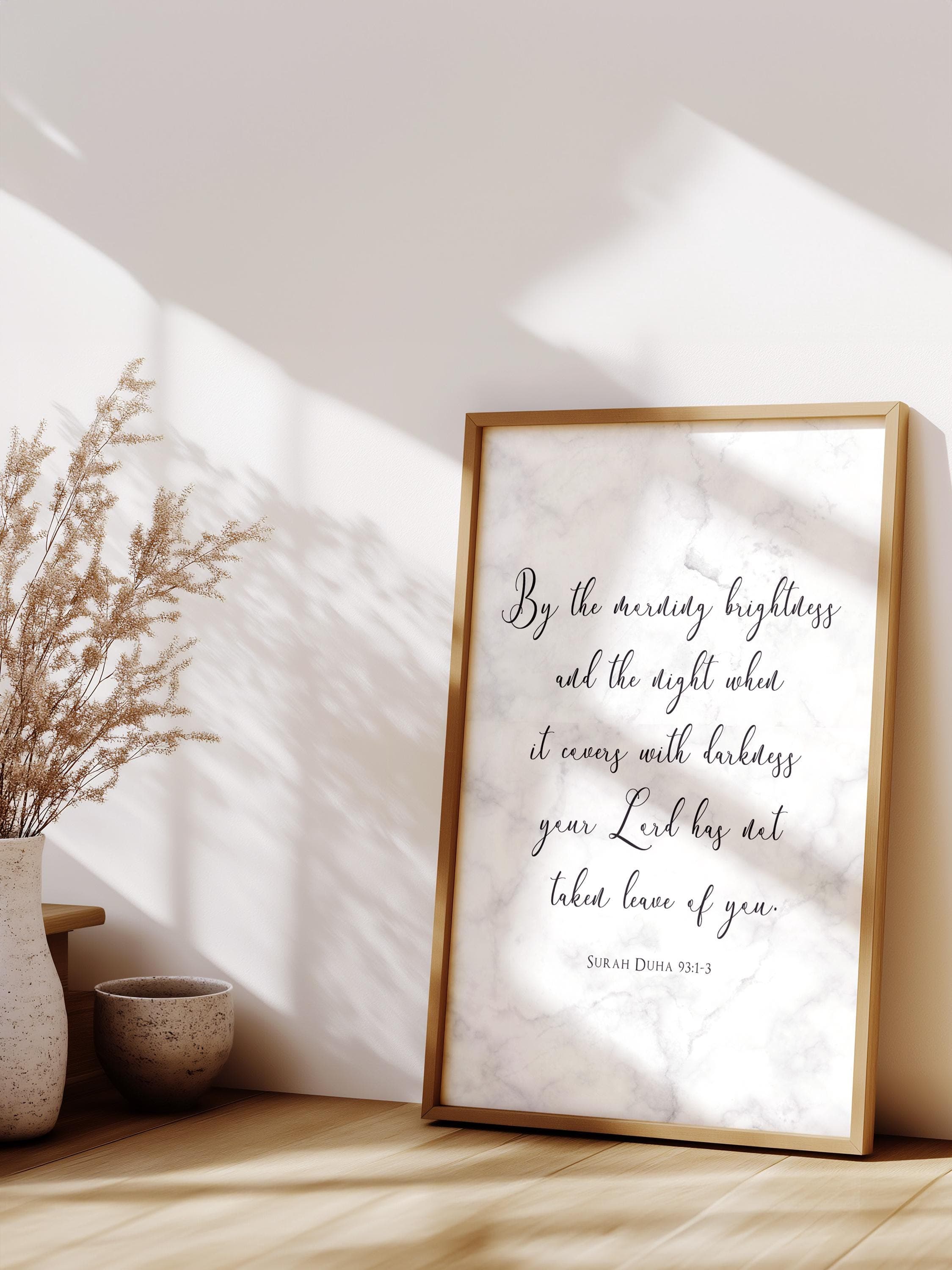 Arabic Calligraphy Wall Art, Custom Quranic Ayah Print, Islamic Home Decor, Protection Dua, Unique Muslim Gift, Surah Print