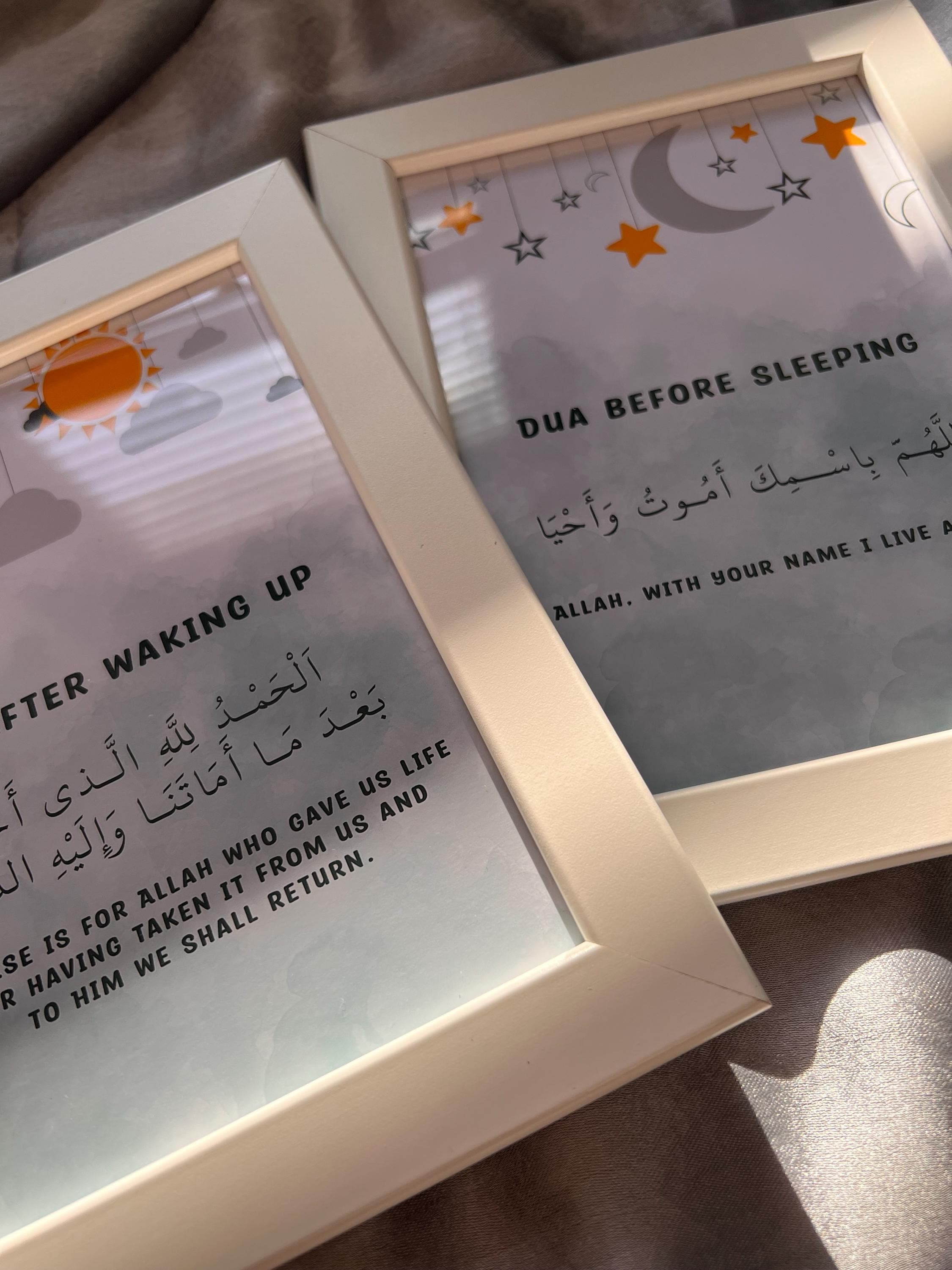 Arabic Children Duas Wall Art Set, Calligraphy Set, Islamic Duas Set, Set of 2 Prints, Unique Muslim Gift, Waking Up Dua, Sleeping Dua - image 5
