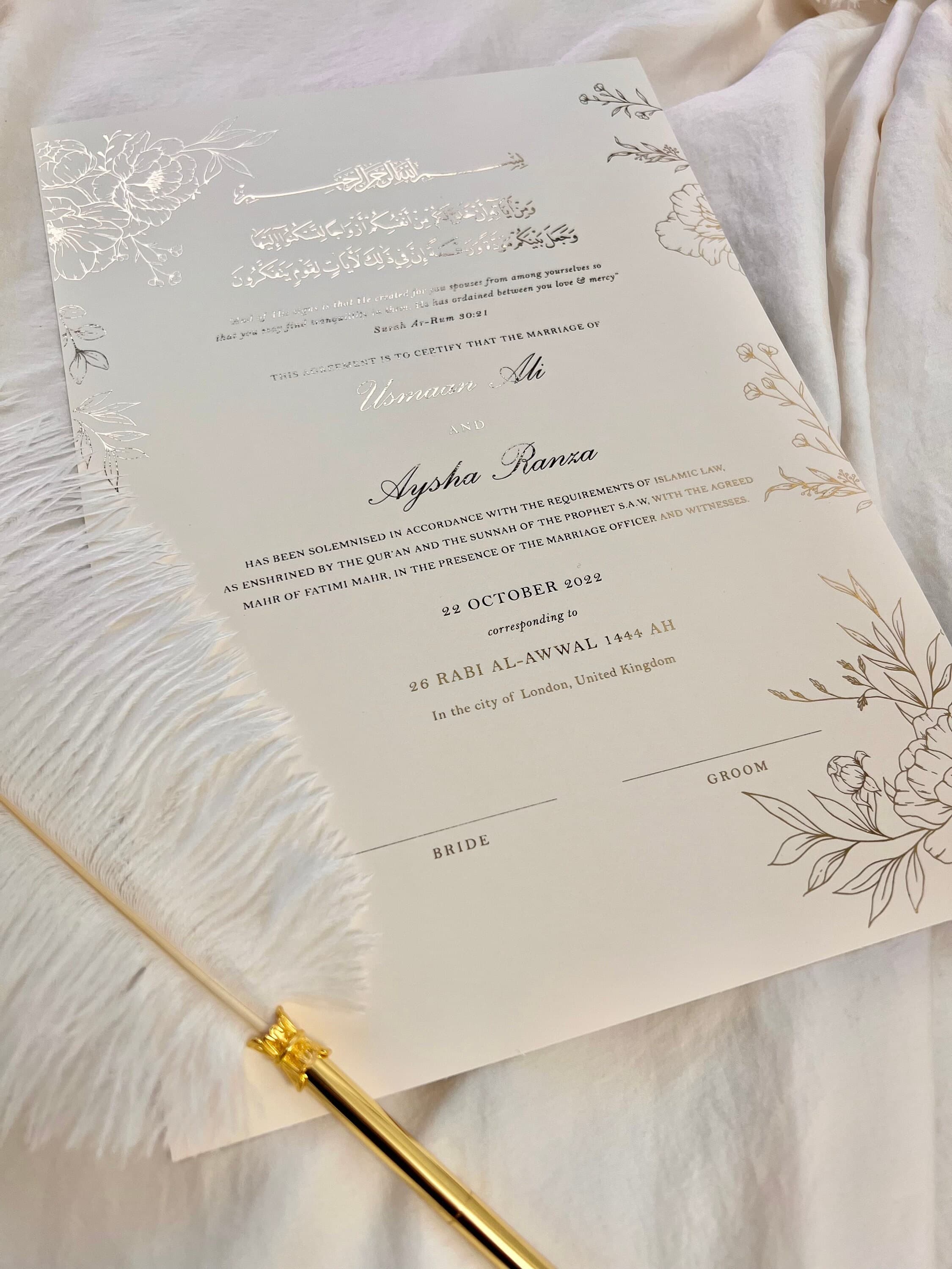 Personalised Nikkah Certificate: Modern Islamic Wedding Contract, A3 Size