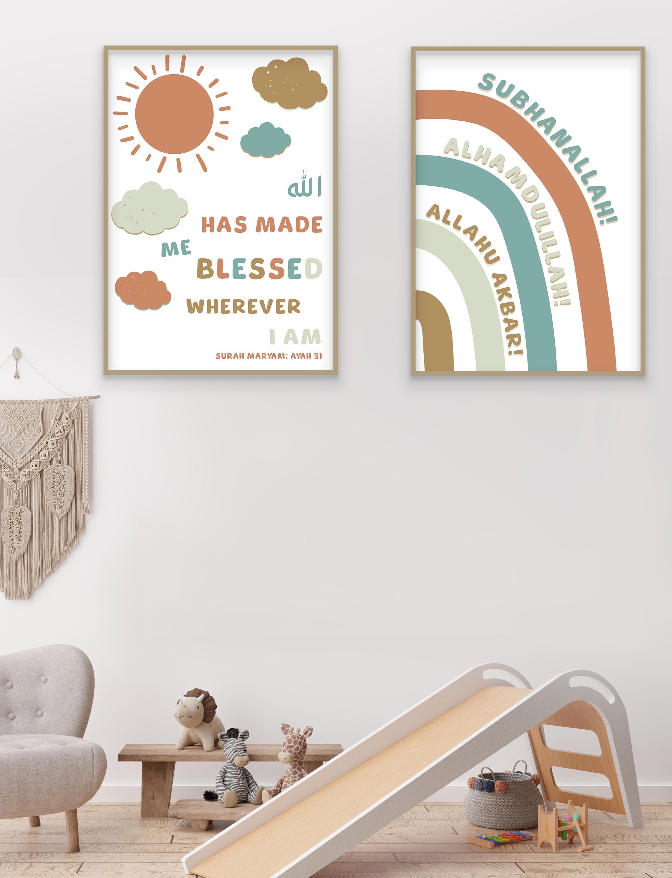 Arabic Home Duas Wall Art Set, Children Arabic Calligraphy Set, Set of 2 Prints, Unique Muslim Gift, Child Duas Print - image 3