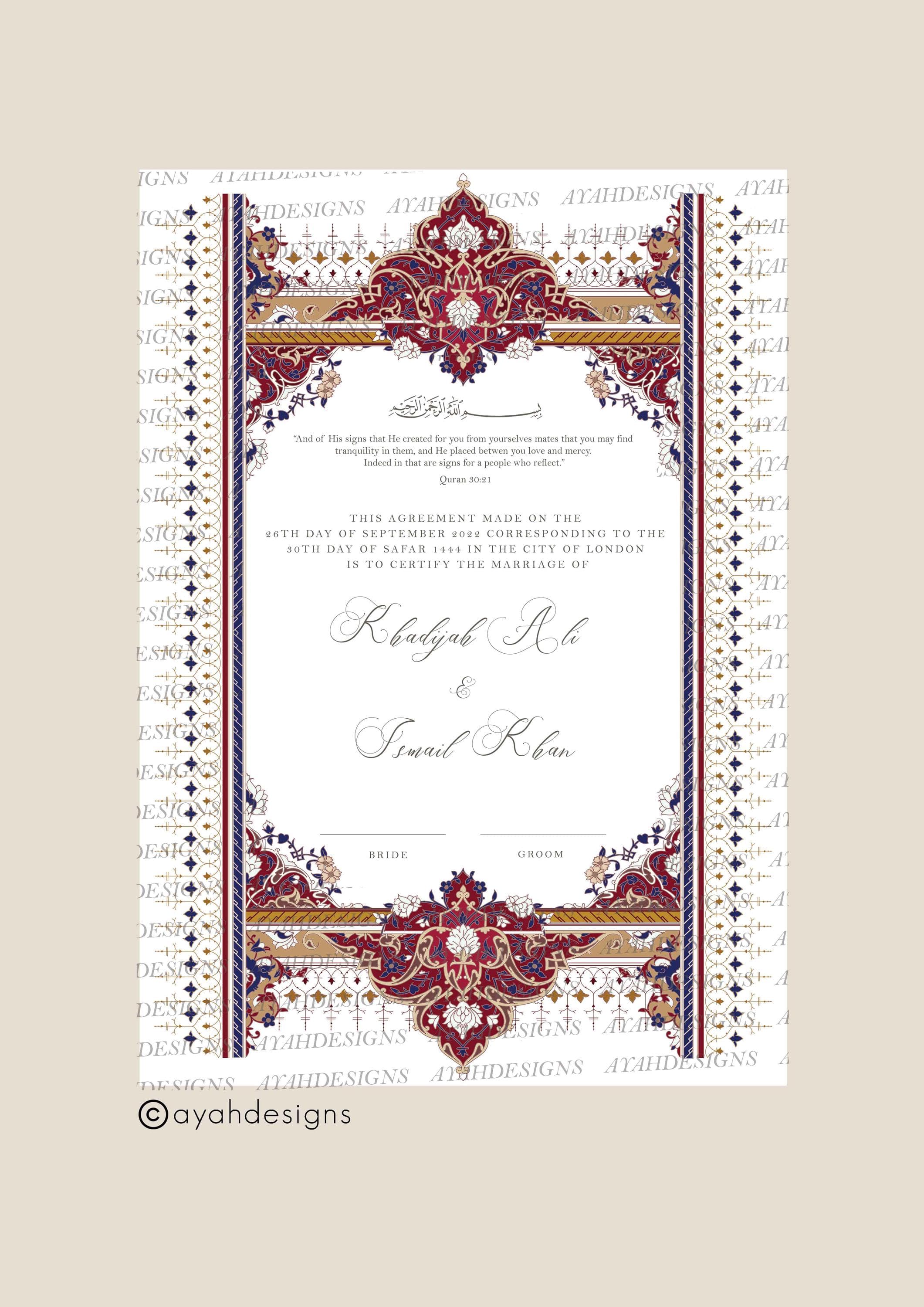 framed nikkah certificate, a3 luxury Islamic certificate, A4 nikkah certificate with witnesses, nikkah document frame, nikkah certificate and frame, decorative nikkah certificate, hand-painted nikkah certificates, personalised wedding nikah
