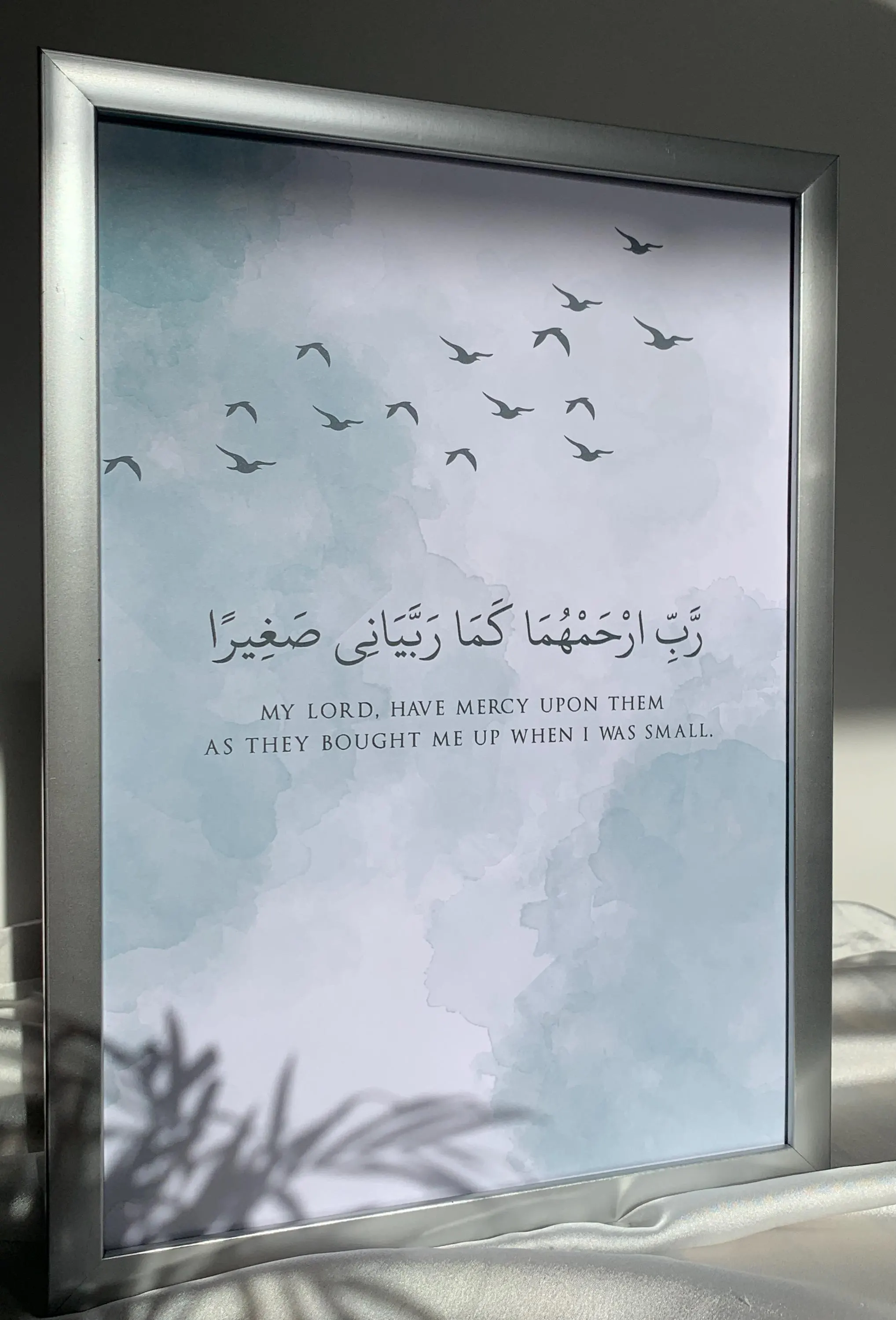 Arabic Calligraphy Wall Art, Custom Quranic Ayah Print, Islamic Home Decor, Protection Dua, Unique Muslim Gift, Parents Print - image 4