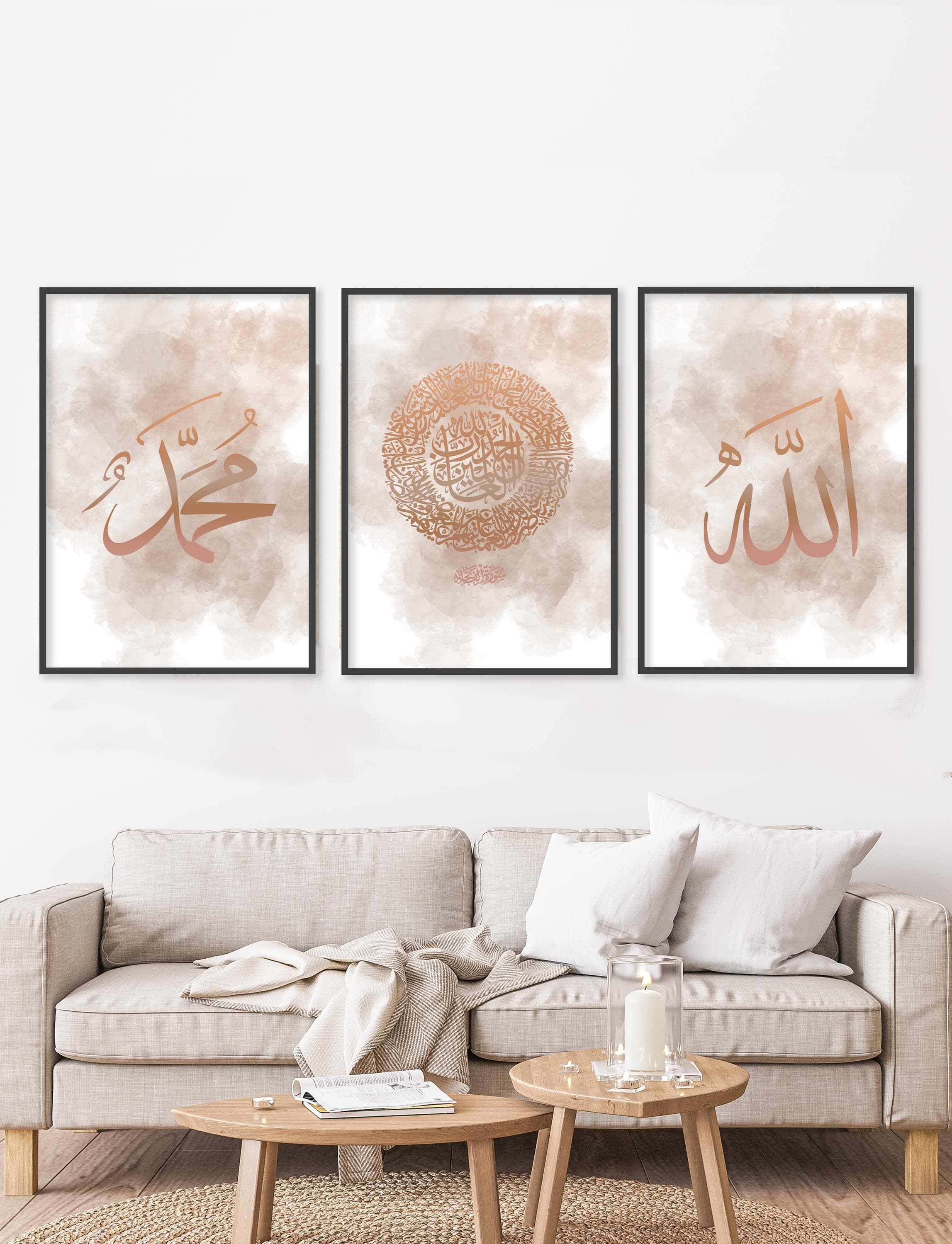 Arabic Calligraphy Wall Art Set, Dhikr Prints Set, Islamic Home Decor Set, Set of 3 Gold Foiled Prints, Unique Muslim Gift, Neutral Prints