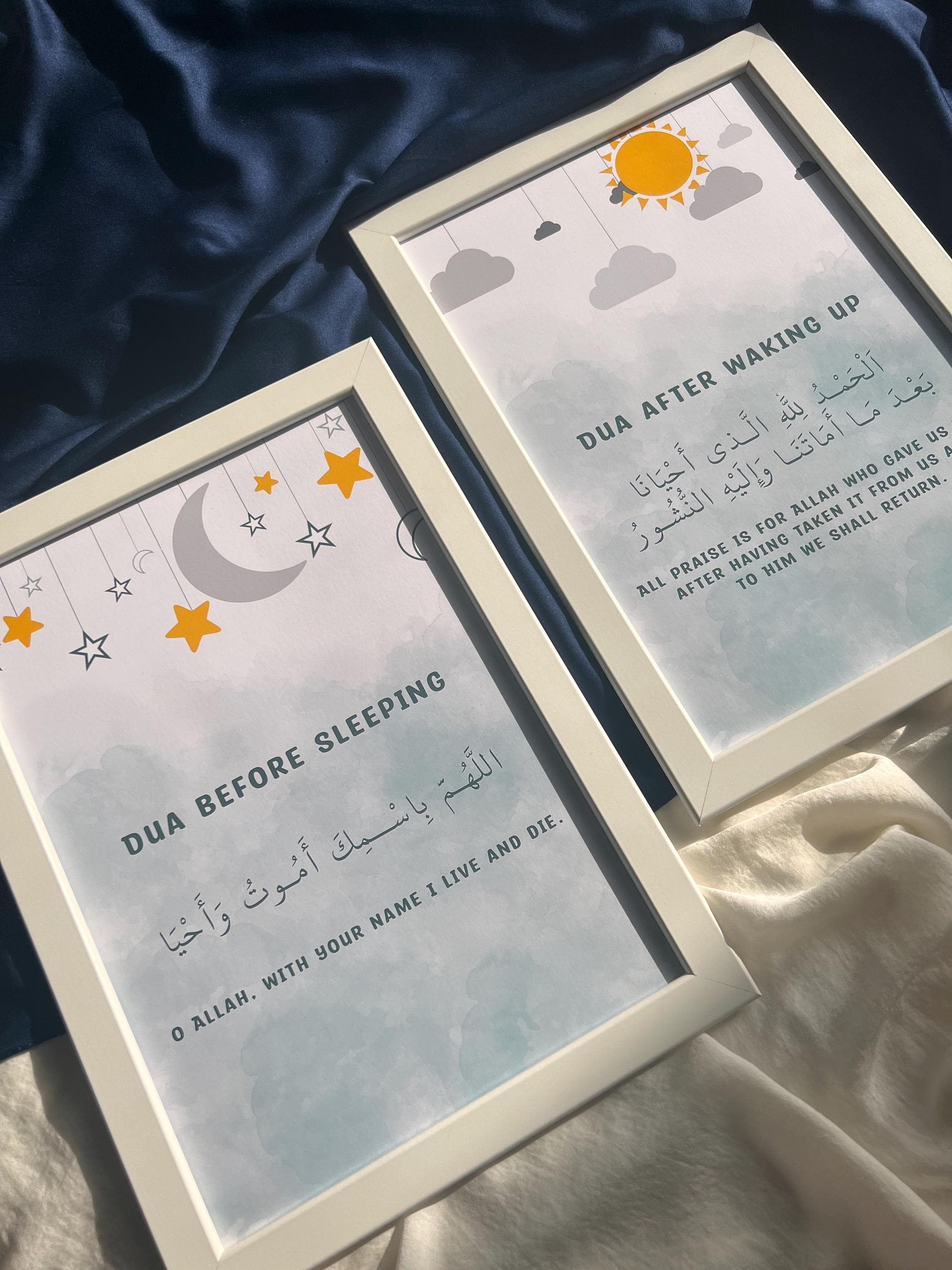 Arabic Children Duas Wall Art Set, Calligraphy Set, Islamic Duas Set, Set of 2 Prints, Unique Muslim Gift, Waking Up Dua, Sleeping Dua - image 4