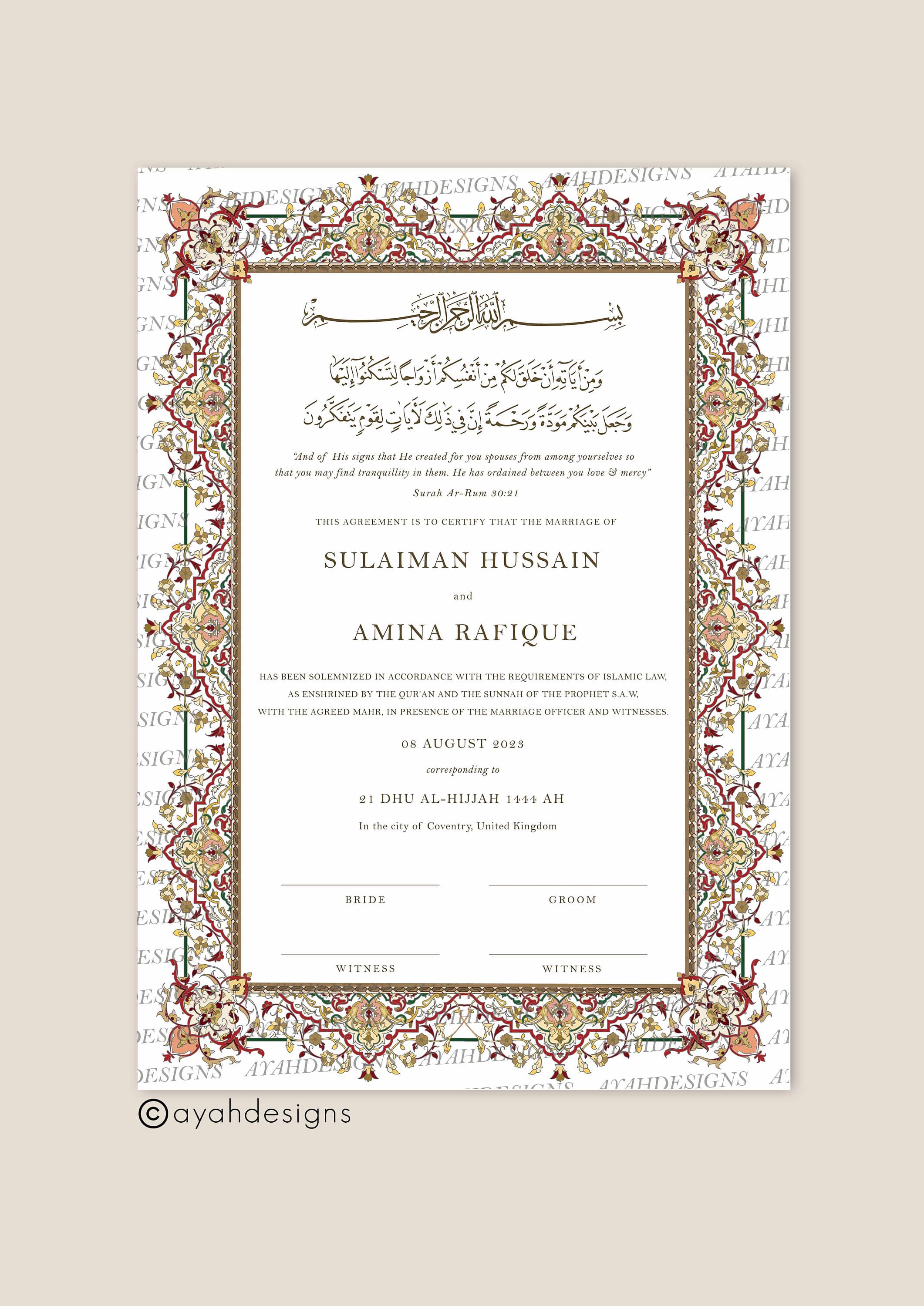 Luxury Nikkah Certificates Nikah Certificate Feather Pen Nikkah Nama Personalised Certificate A4 A3