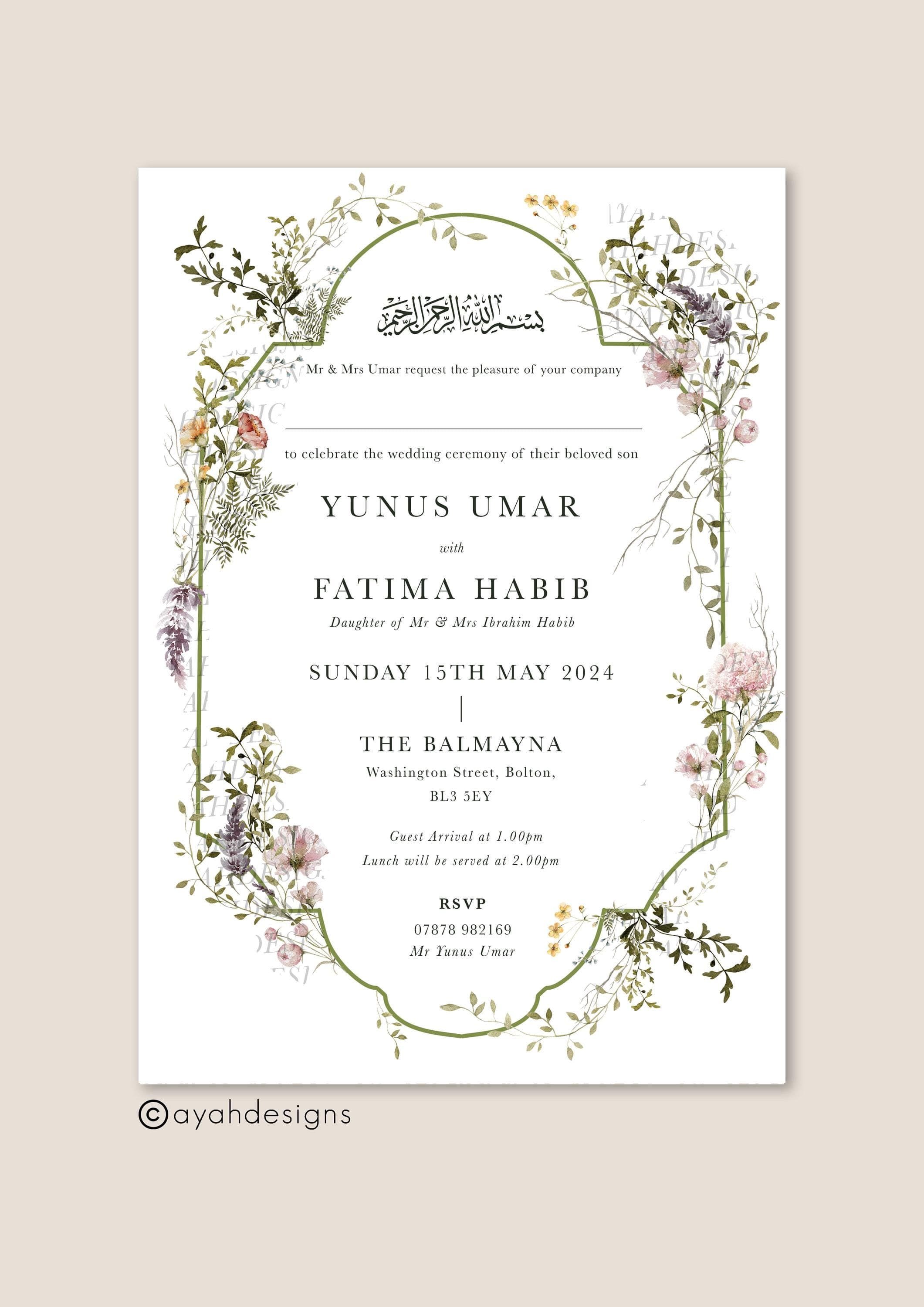 Gold Foil Nikkah Invitation: Arabic Muslim Wedding Invite - image 3