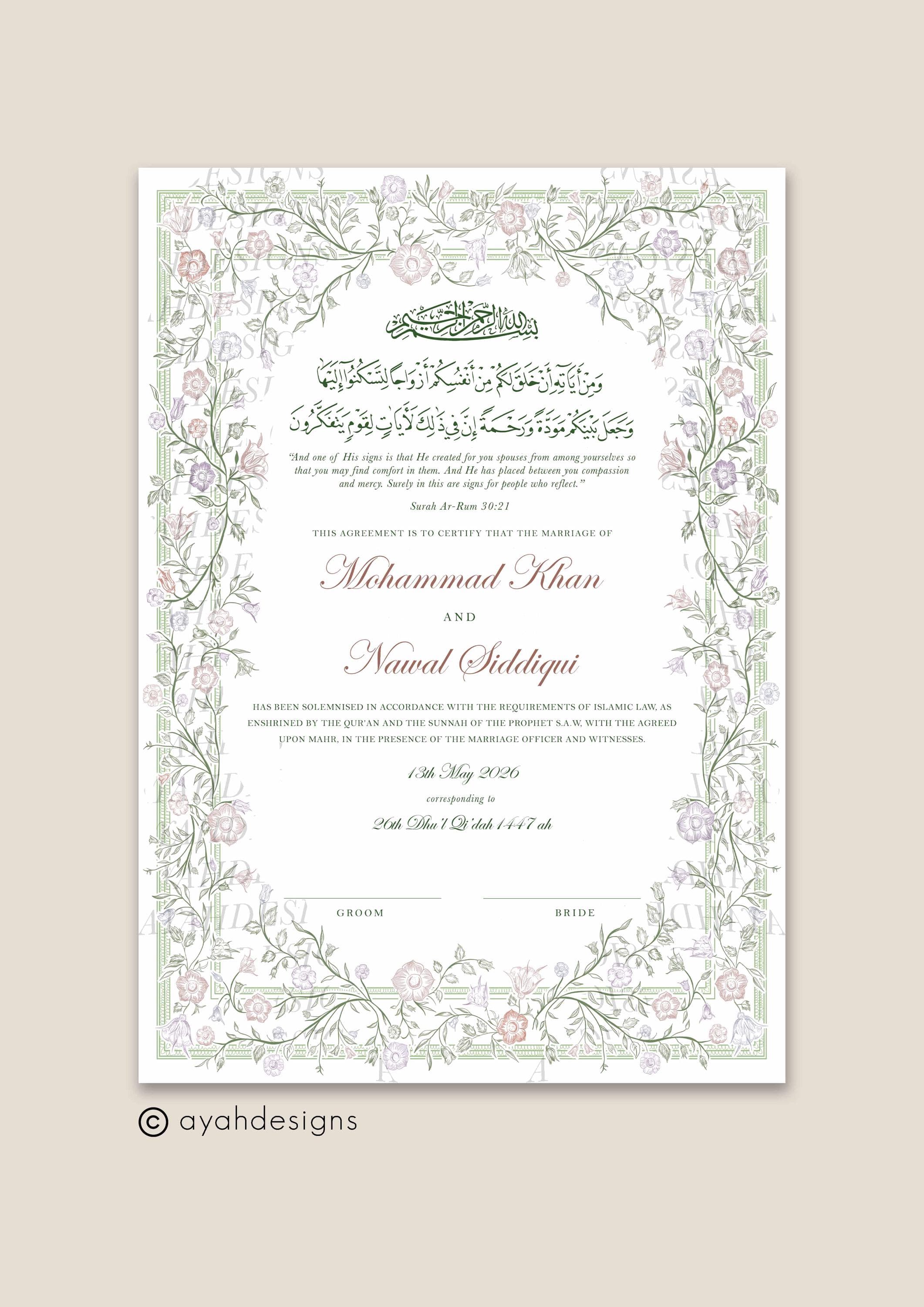 Floral Nikkah Certificate, Pastel A4/A3 Islamic Wedding Contract, Nikkah Nama, Muslim Marriage Certificate, Personalised Names, Quran Verse - image 4