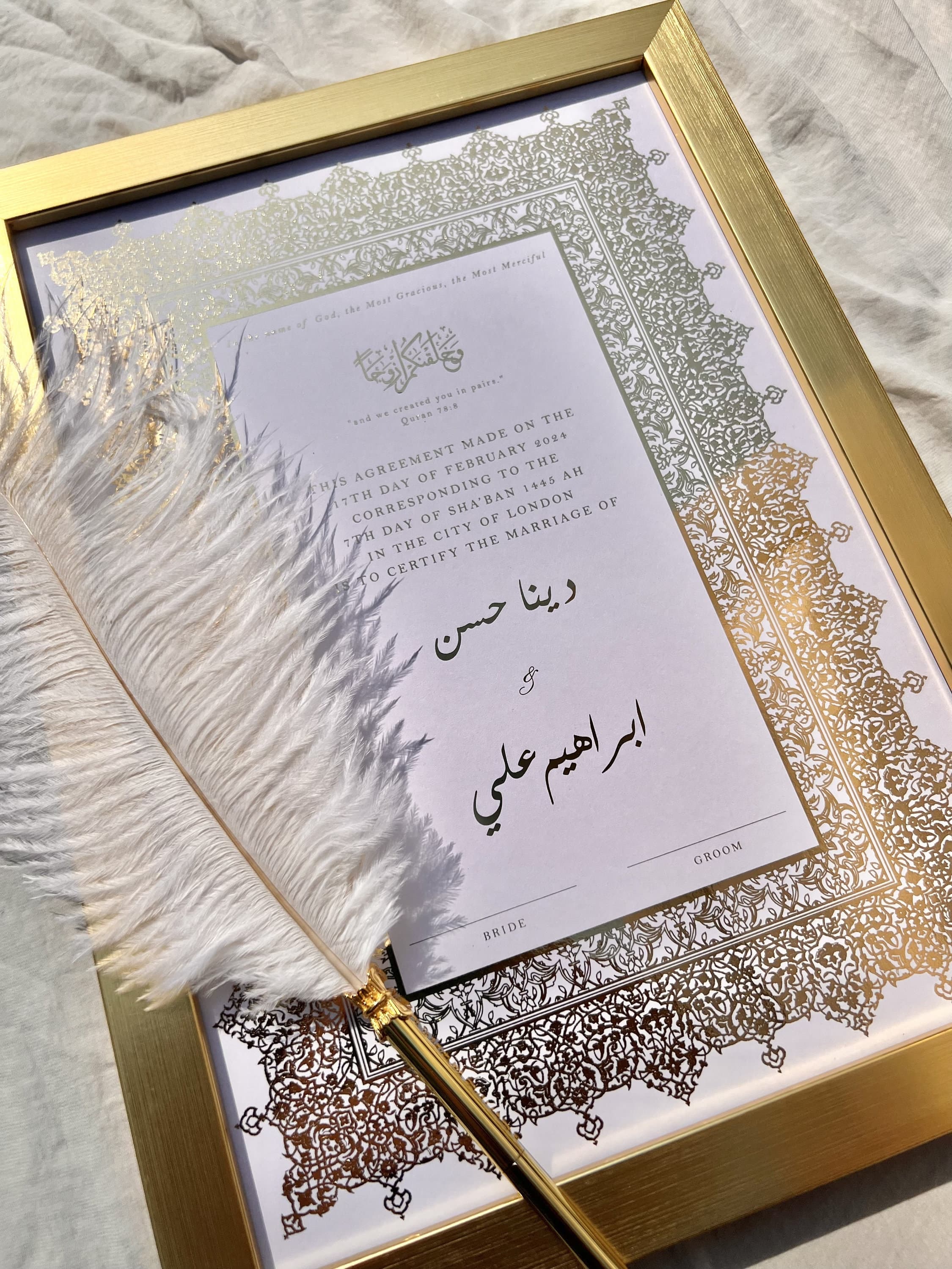 Luxury A3 Nikkah Certificate: Gold Islamic Marriage Contract with Feather Pen