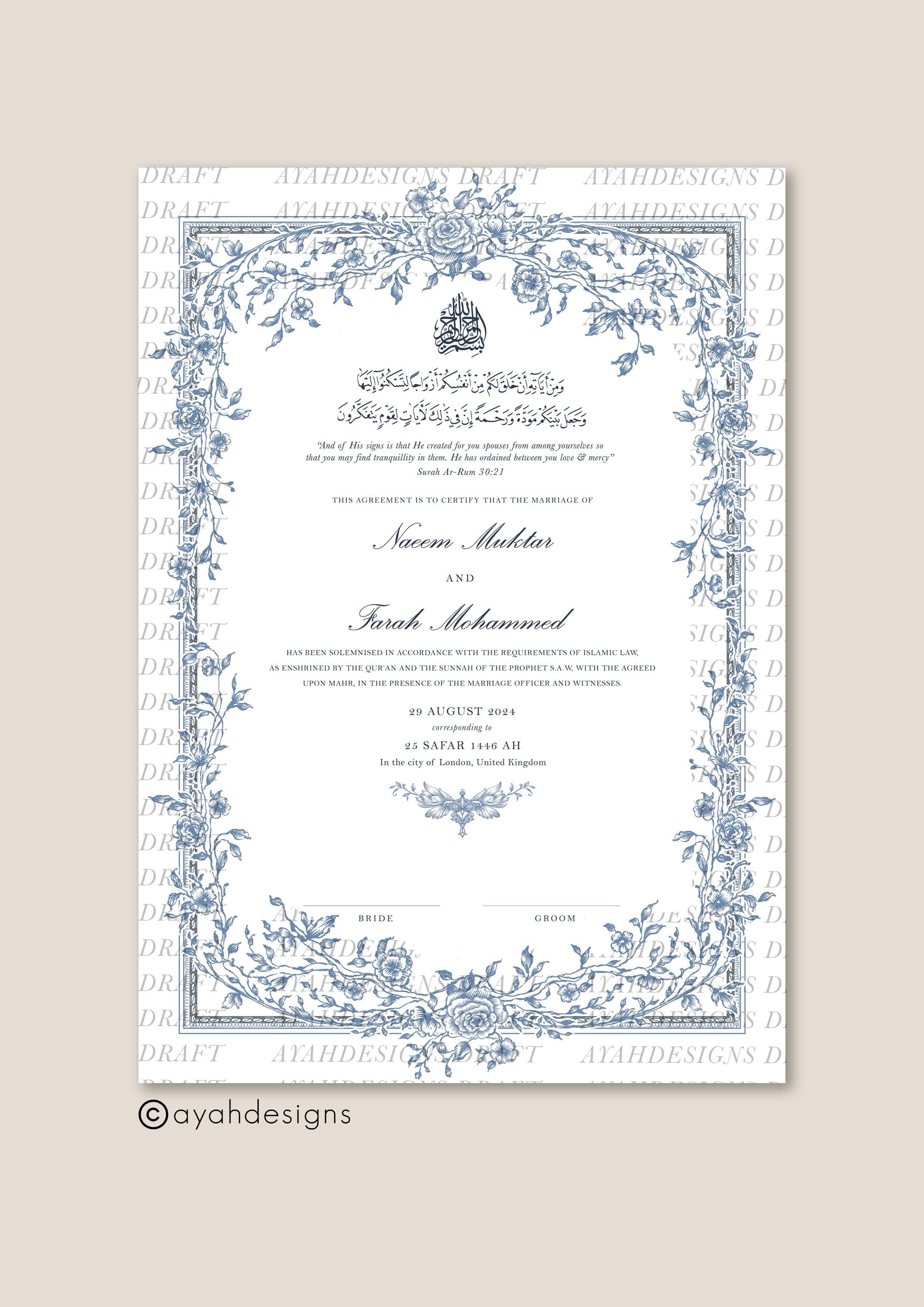 Luxury A3 Nikkah Certificate (Mahek Blue), Islamic Wedding Contract, Nikkah Nama, Muslim Marriage Certificate, Personalised Names, Gold