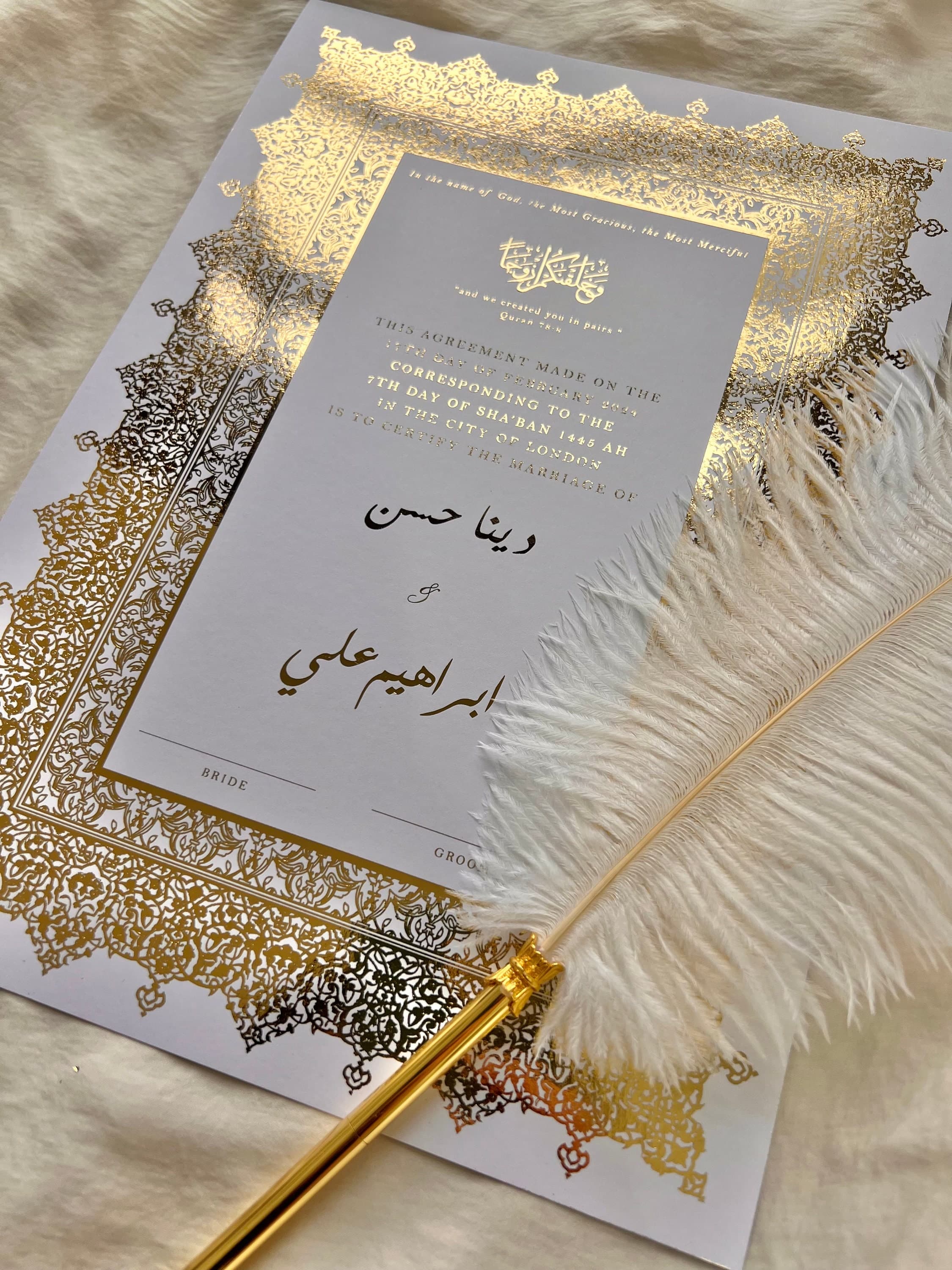 Foiled A4 Nikkah Certificate: Personalised Islamic Wedding Contract