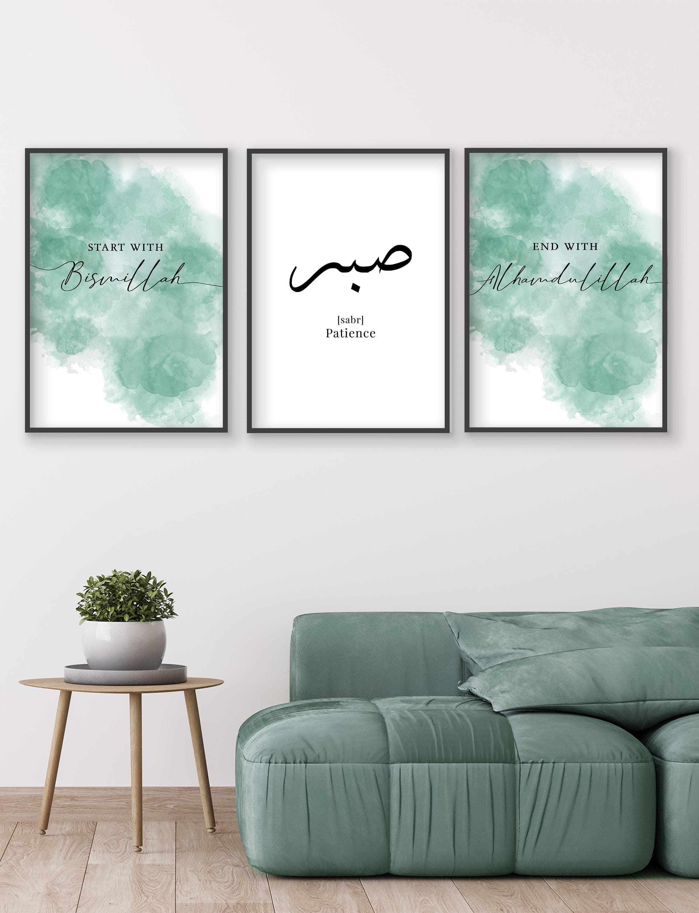 Arabic Calligraphy Wall Art, Dhikr Prints Set, Islamic Home Decor Set, Set of 3 Prints, Unique Muslim Gift, Bismillah/Alhamdulillah Prints