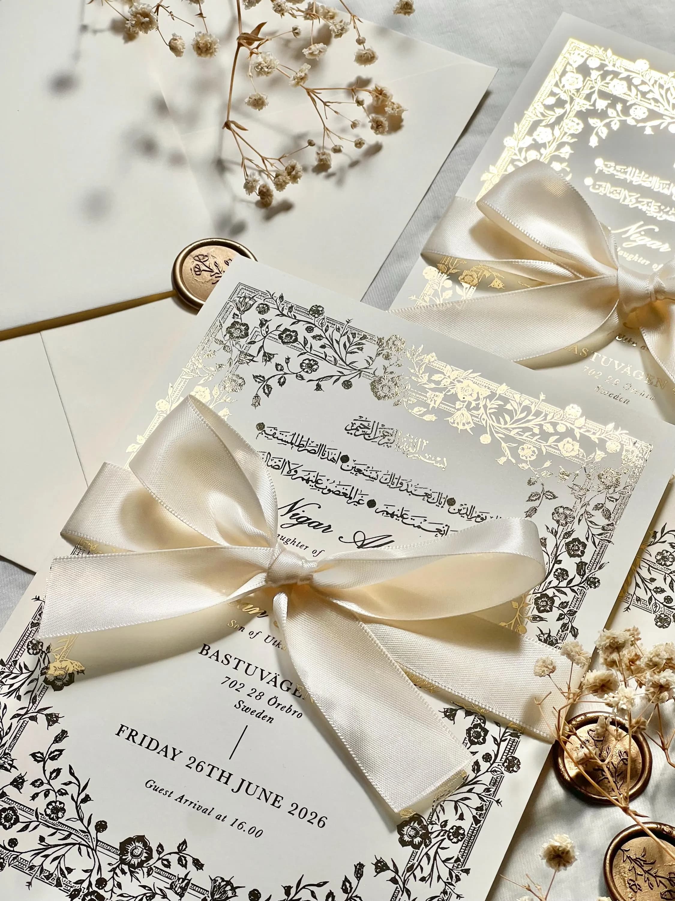 Gold Foil Nikkah Wedding Invitation: Arabic Muslim Invite