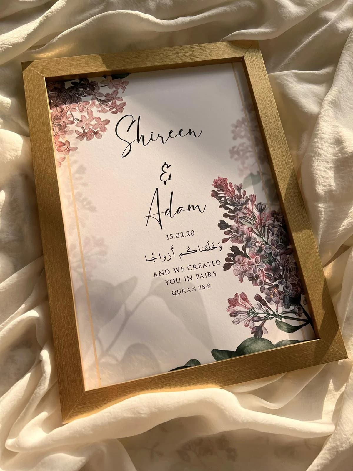 Personalised Floral Islamic Nikkah Print: Marriage Gift