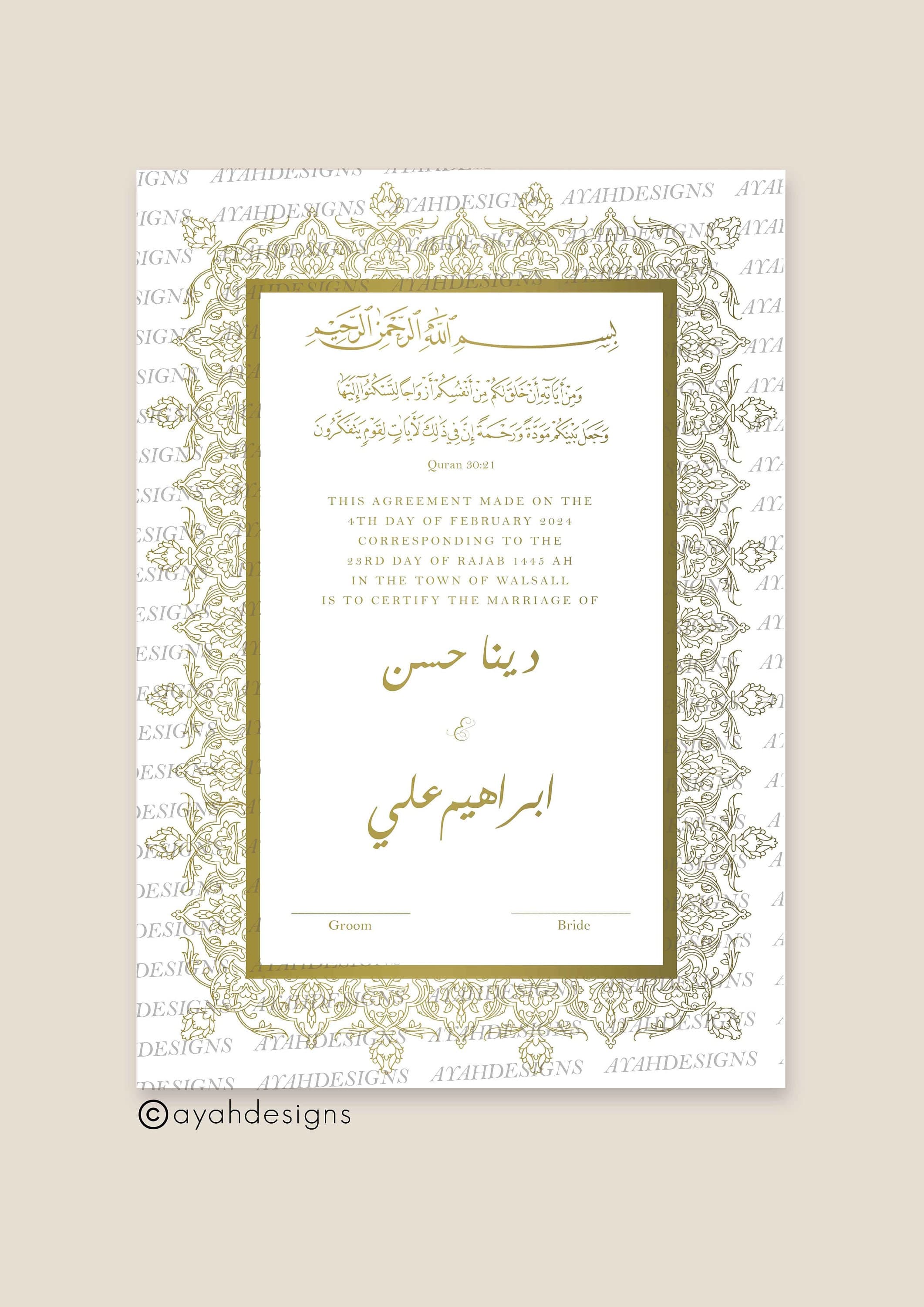 Luxury Nikkah Certificate, Nikah Contract Gold, Islamic Marriage Certificate, Feather Pen, Nikkah Nama, Wedding Certificate, Nikkah Print A4