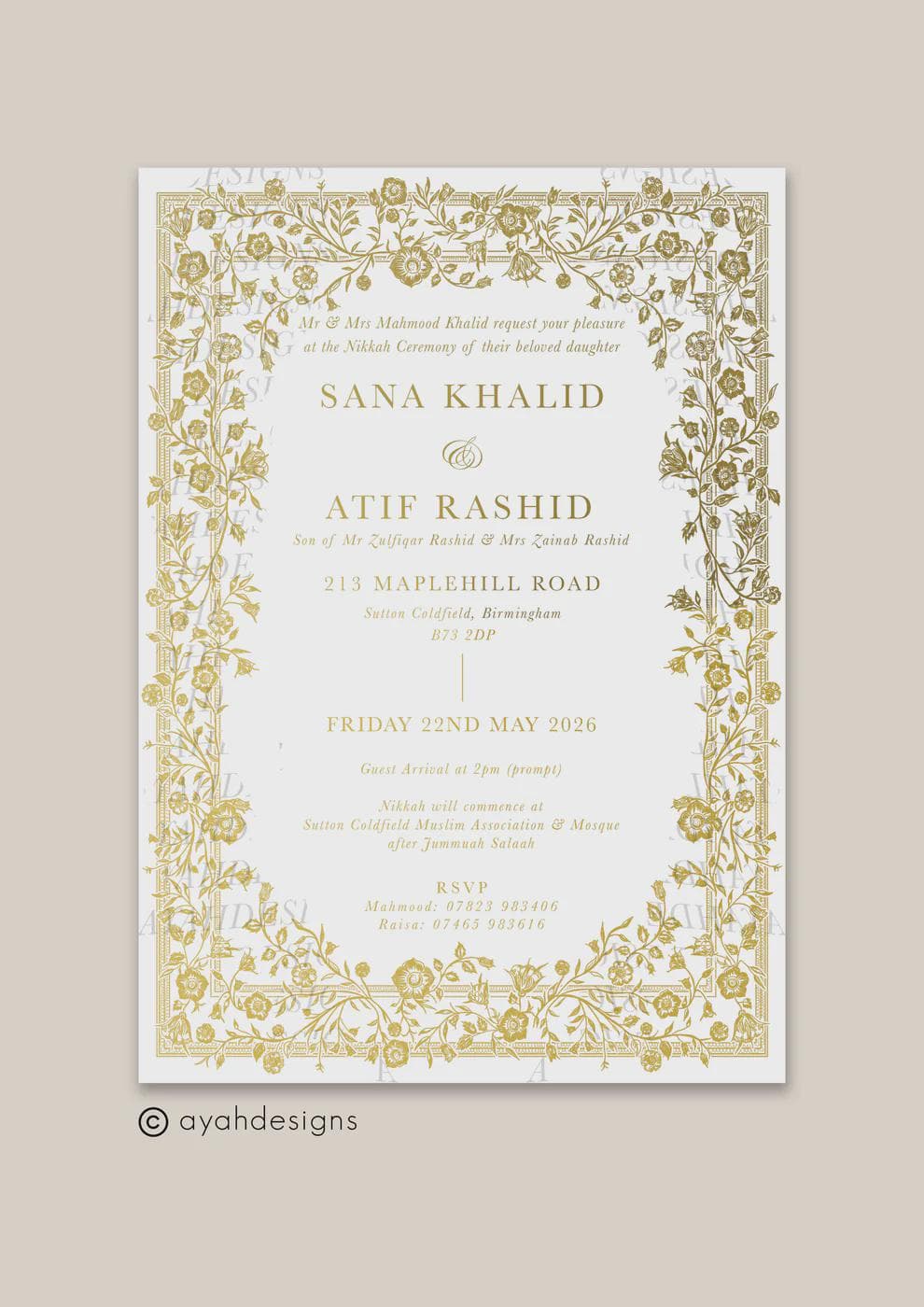 Gold Foil Nikkah Wedding Invitation: Arabic Muslim Invite - image 3