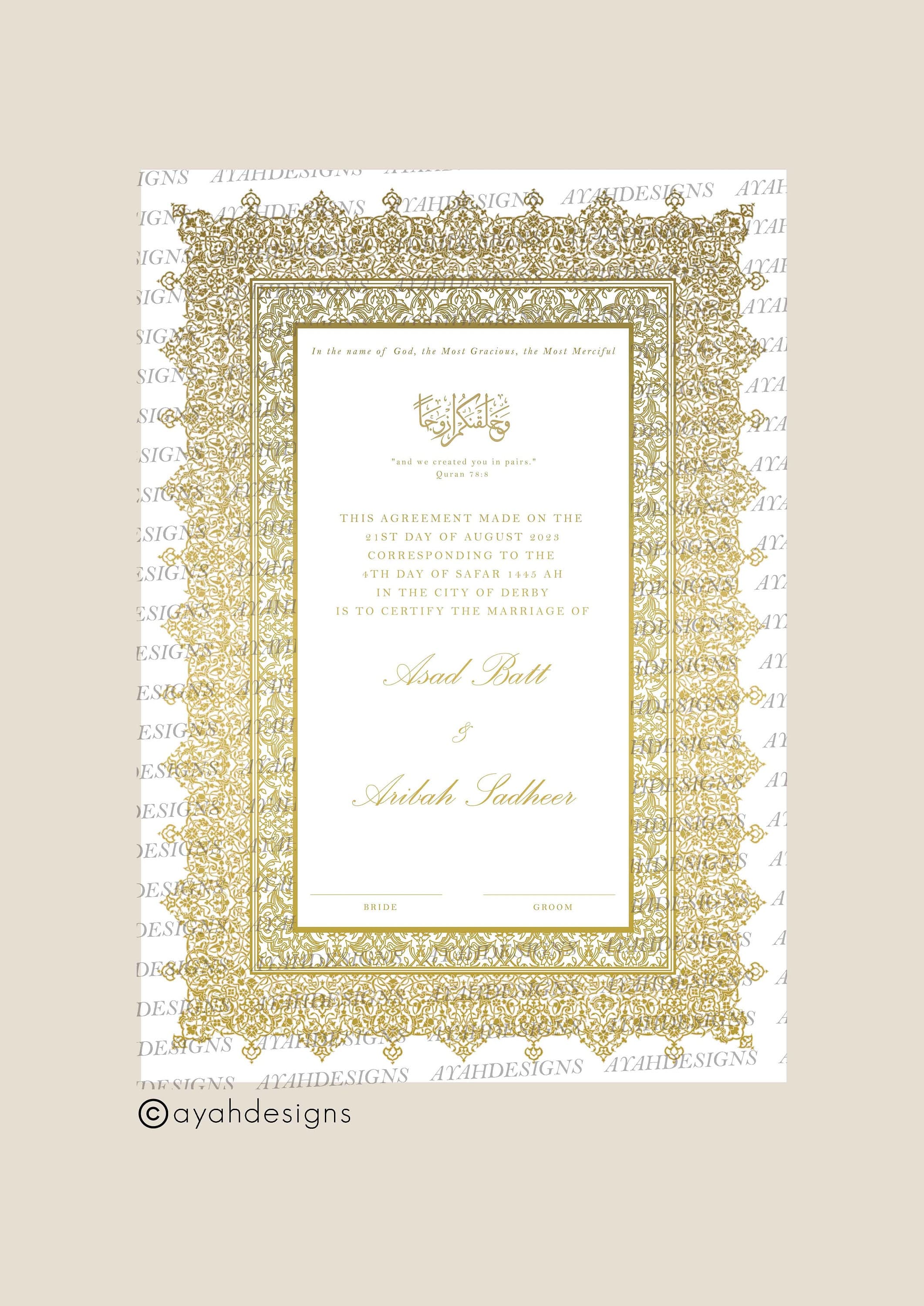 luxury nikkah certificate, nikkah contract, elegant A4 nikkah certificate with frame, custom nikkah, floral nikkah designs, wedding nikkah, personalised nikah, unique nikkah certificate, nikkah certificate with gold leaf, luxury nikah nama