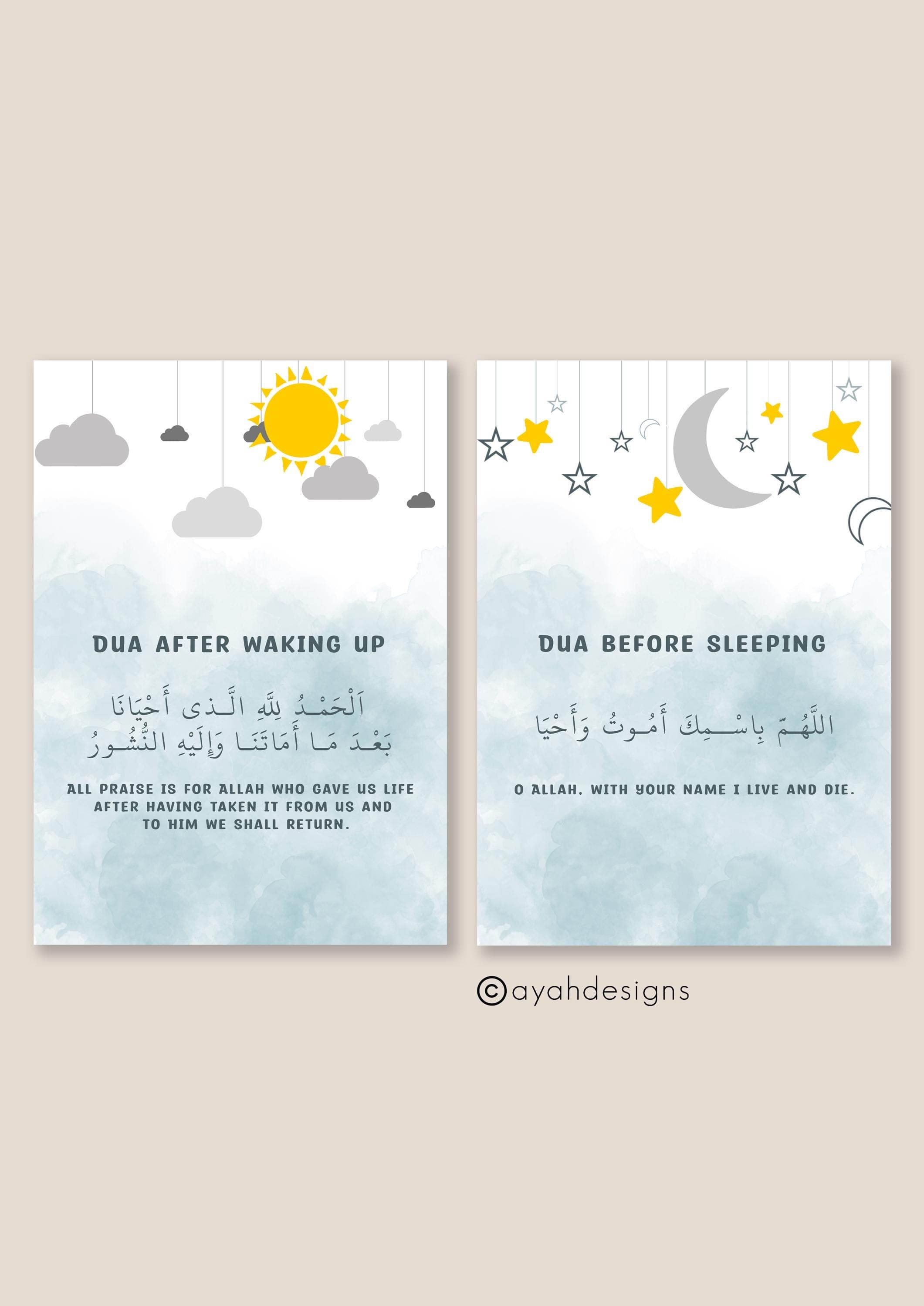 Arabic Children Duas Wall Art Set, Calligraphy Set, Islamic Duas Set, Set of 2 Prints, Unique Muslim Gift, Waking Up Dua, Sleeping Dua - image 3
