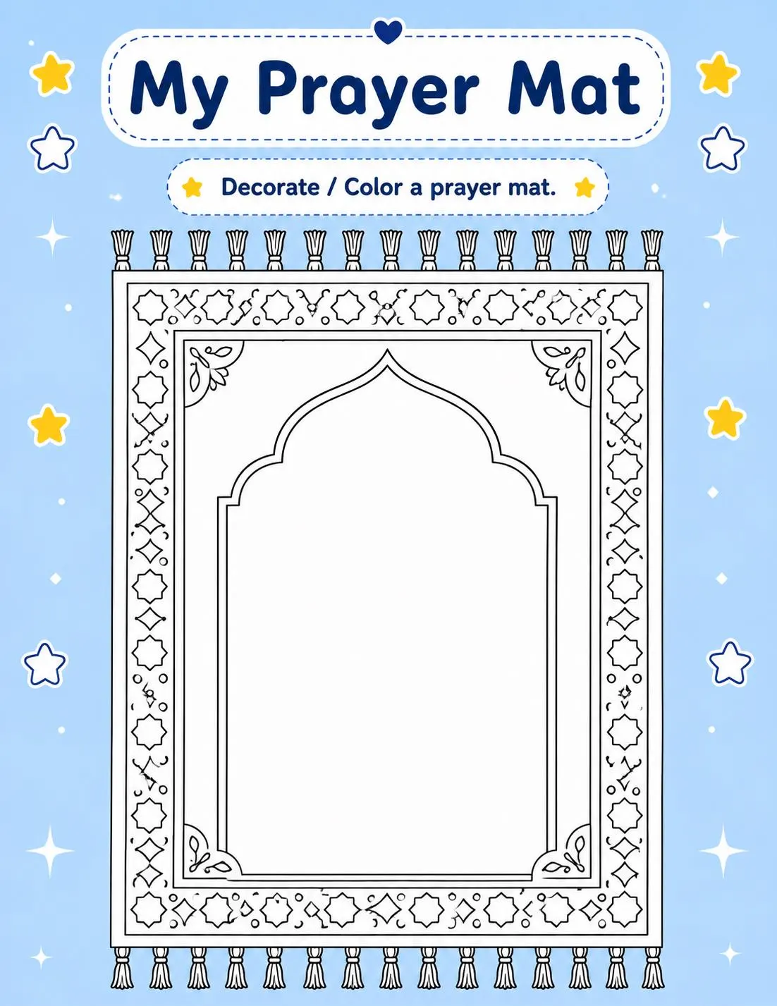Islamic Activity Book for Kids Ages 3-6 | Coloring, Mazes, Tracing (Digital Download) - image 5