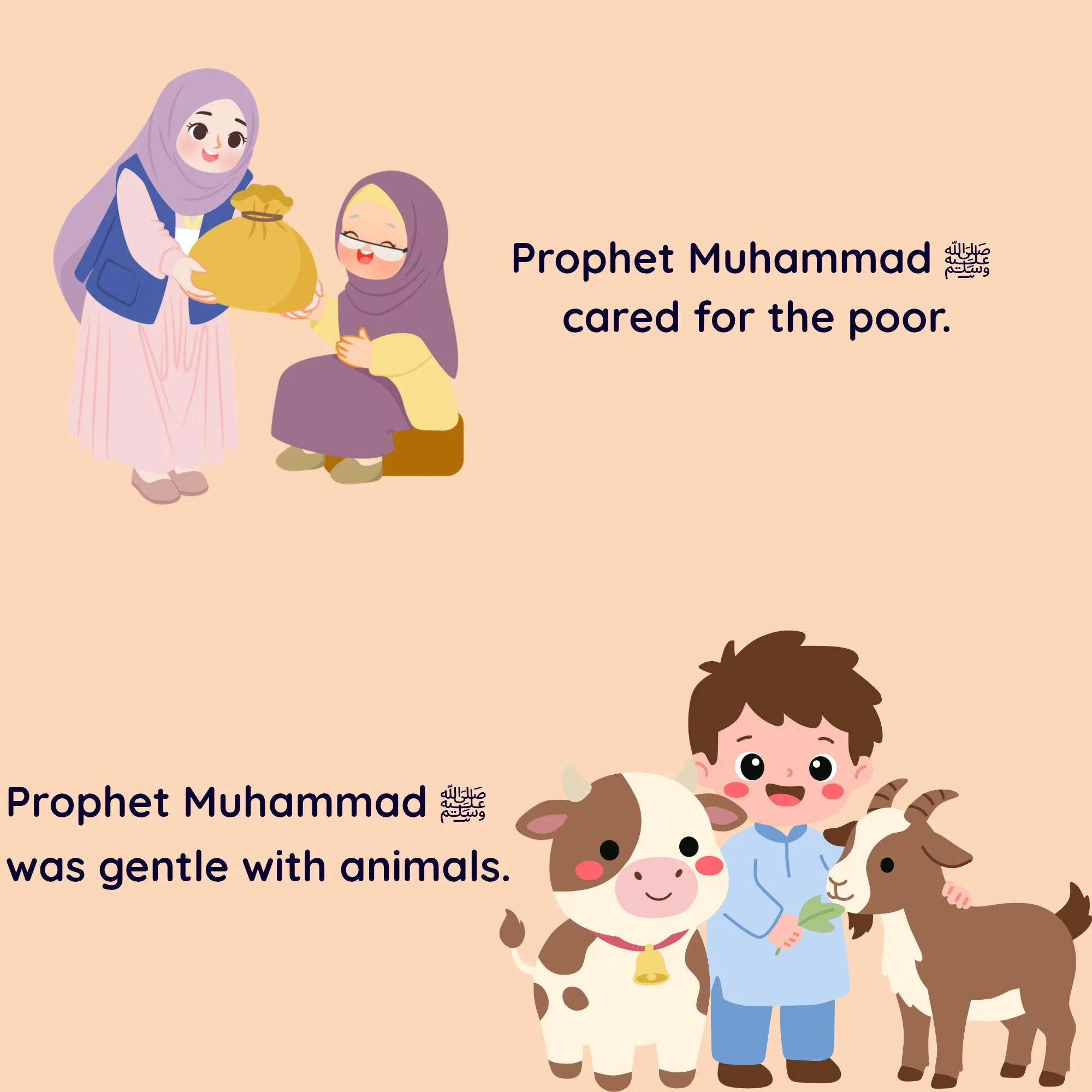 My Beloved Prophet Muhammad ﷺ | Islamic Children's Storybook, Muslim Kids Bedtime Story, Sunnah, Islamic Gift - image 4