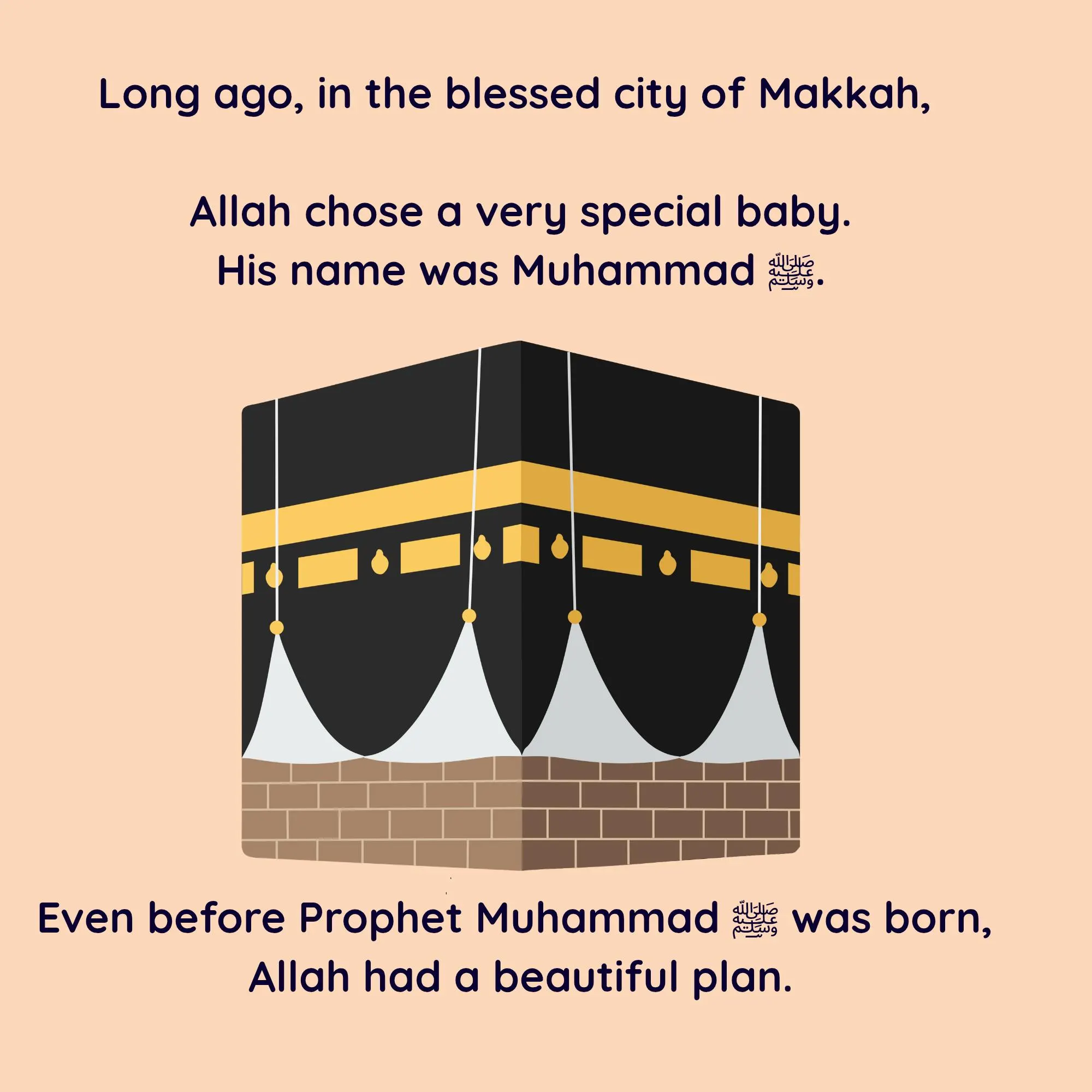 My Beloved Prophet Muhammad ﷺ | Islamic Children's Storybook, Muslim Kids Bedtime Story, Sunnah, Islamic Gift - image 2