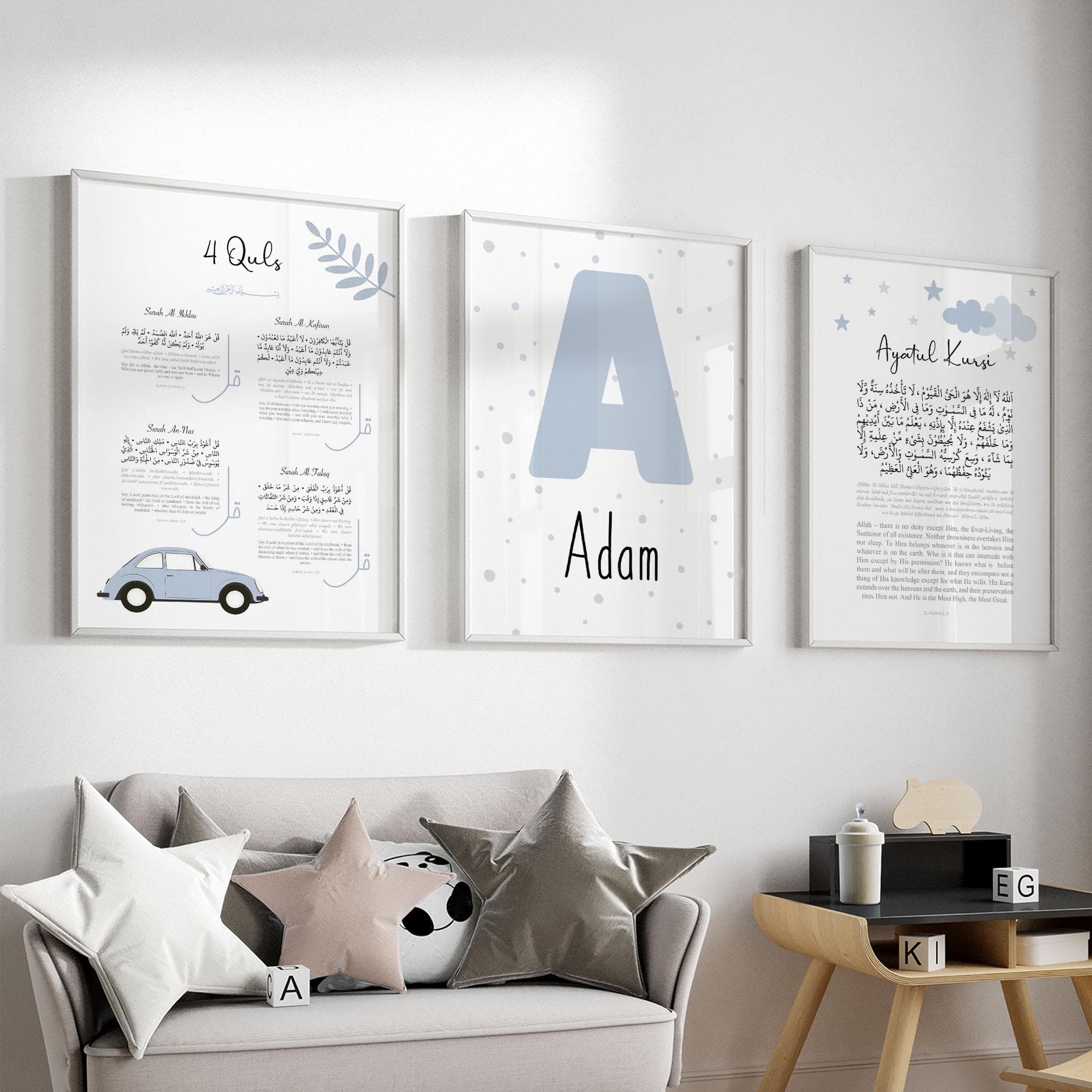 Personalised Islamic Wall Art for Children, Eid Gifts for Kids, Blue Muslim Nursery Posters, Ayatul Kursi Quran 4 Quls Print Boys Room - image 4
