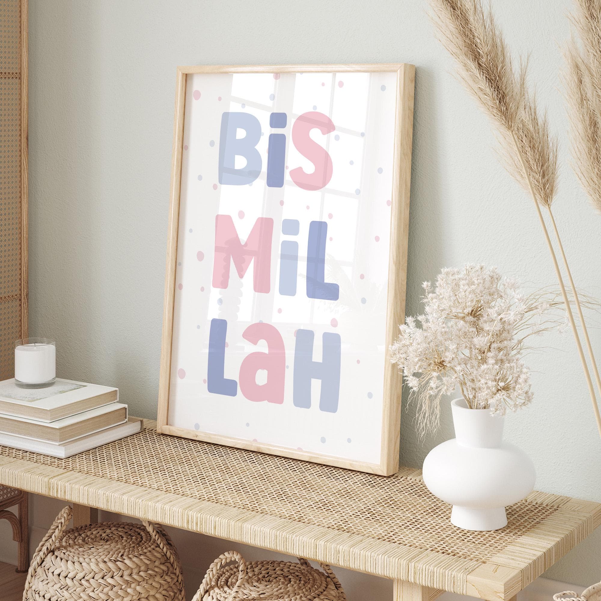 Personalized Islamic Wall Art Children, Set of 3 Bismillah Alhamdulillah Prints, Pink & Blue Nursery Décor, Custom Eid Gift for Muslim Kids - image 4