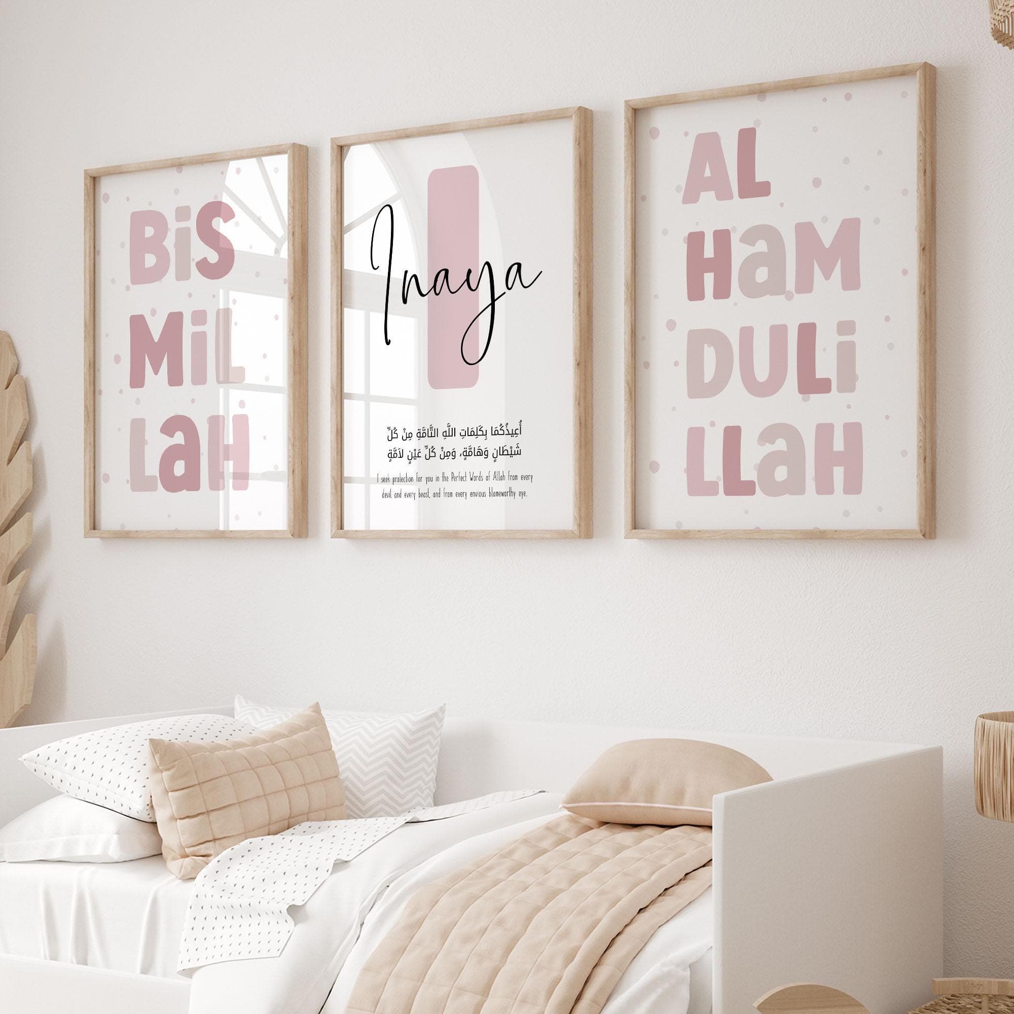 Set of 3 Islamic Wall Art Prints for Girls, Personalized Prints, Dusty Pink Nursery Décor, Custom Eid Gift for Muslim Kids, Dua Poster Child - image 3