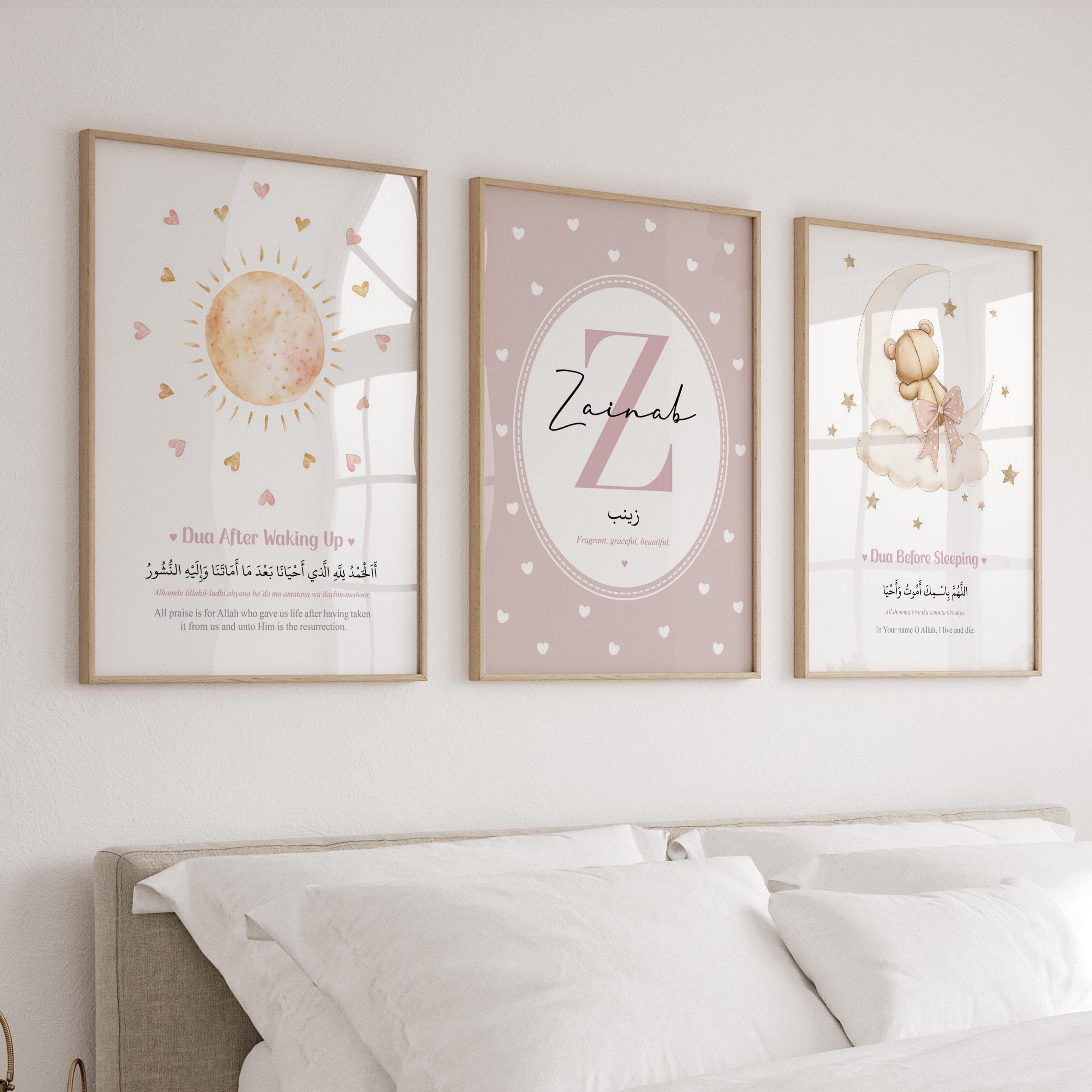 Personalised Islamic Wall Art Prints for Children, Eid Gifts for Kids, Cute Muslim Nursery Posters for Girls, Morning & Night Dua Artwork