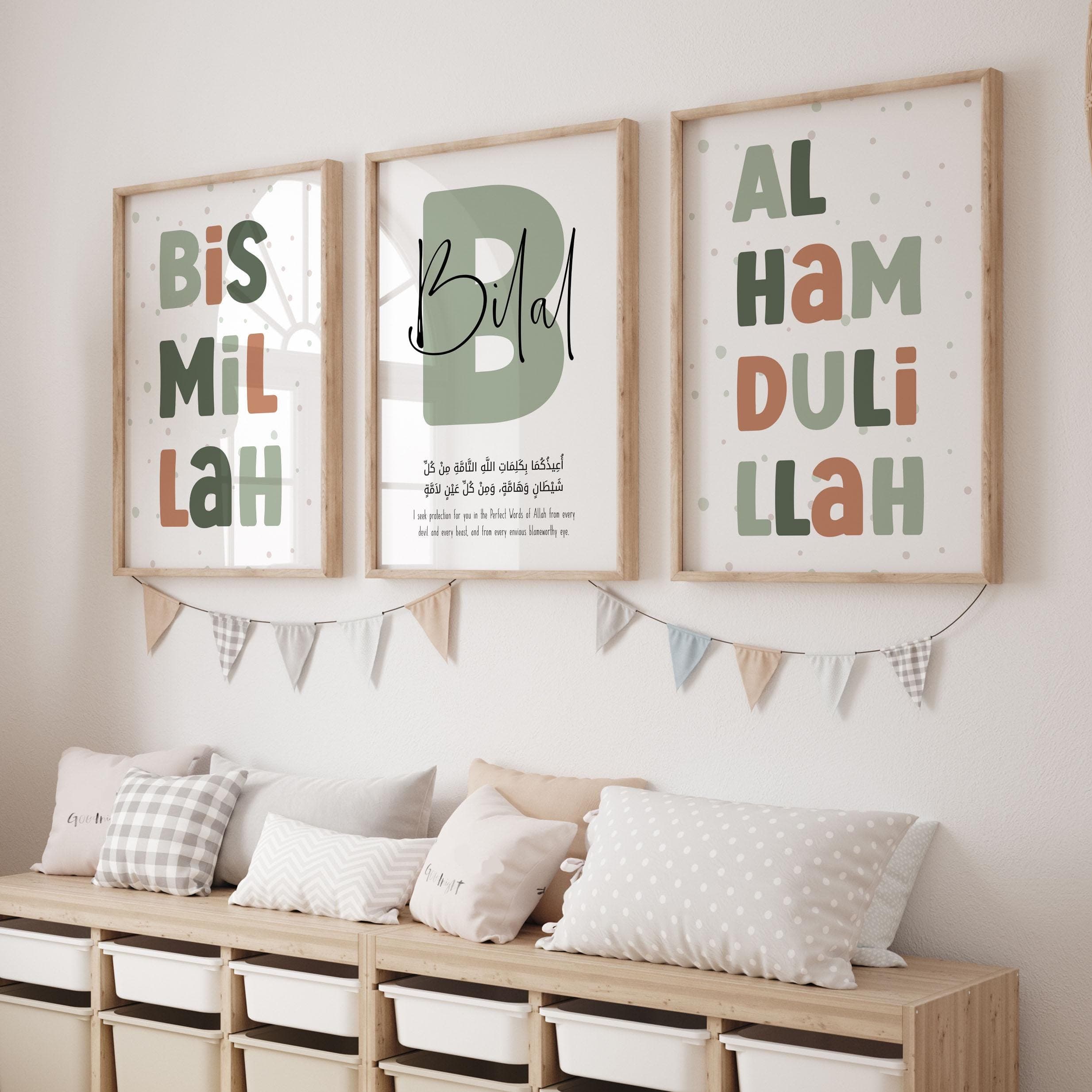 Set of 3 Personalized Islamic Wall Art Posters Children, Islam Prints Earth Tones Green and Orange, Nursery Décor, Eid Gift for Muslim Kids - image 3