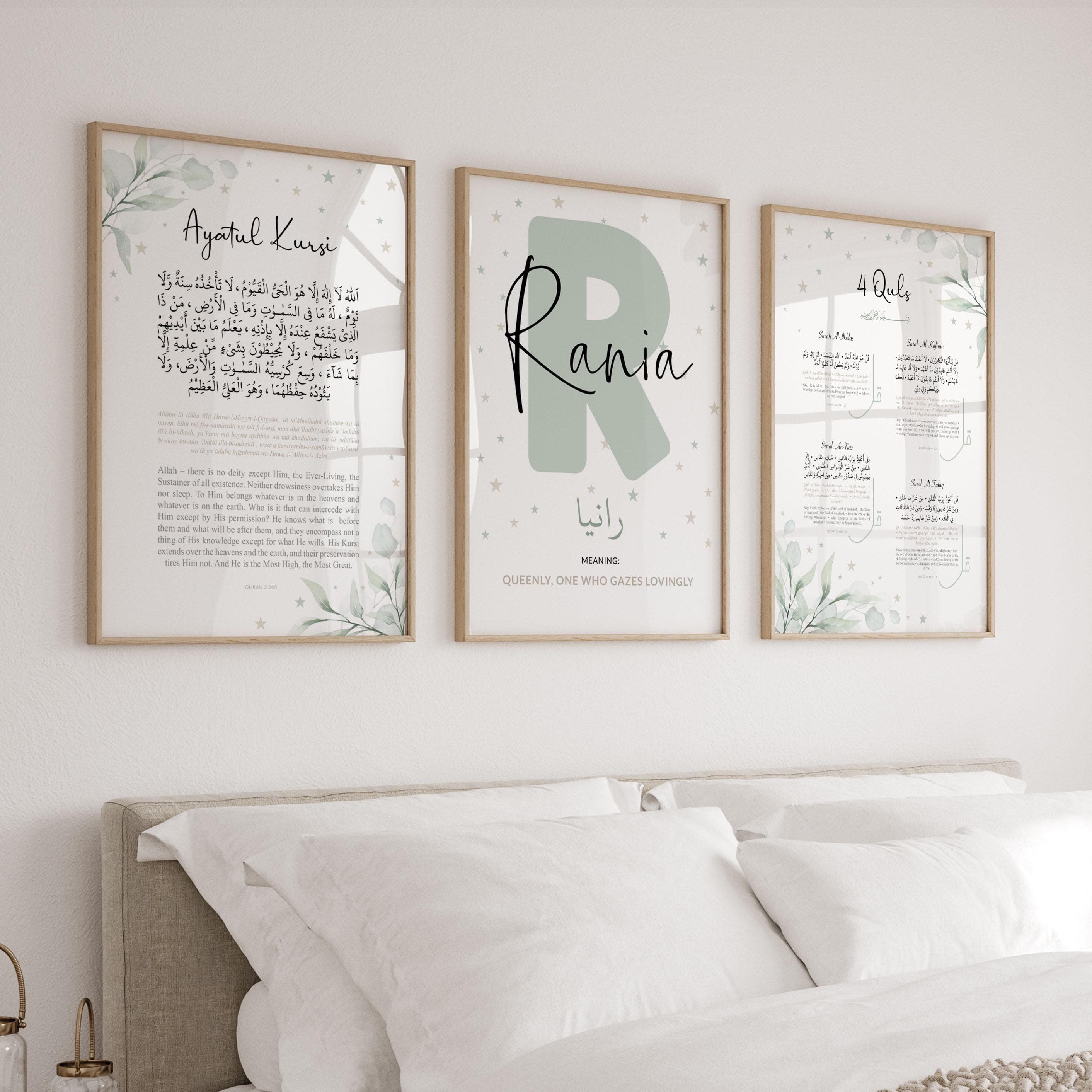 Personalised Islamic Wall Art for Children, Eid Gifts for Kids, Sage Green Muslim Nursery Posters, Ayatul Kursi Quran 4 Quls Print Kids Room