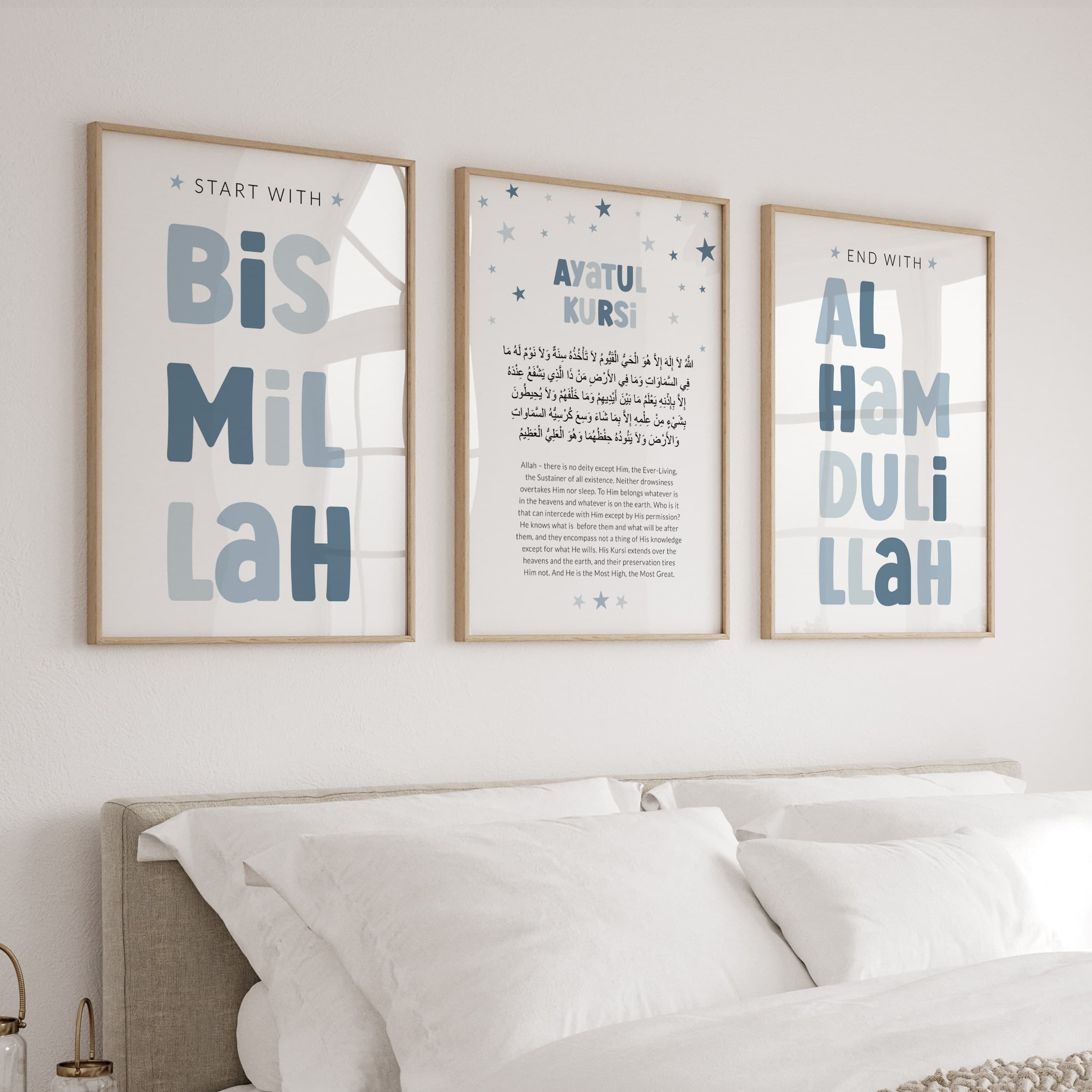 Islamic Wall Art for Children, Eid Gifts for Kids, Set of 3 Muslim Nursery Posters in Blue, Ayatul Kursi & Start with Bismillah Triptych