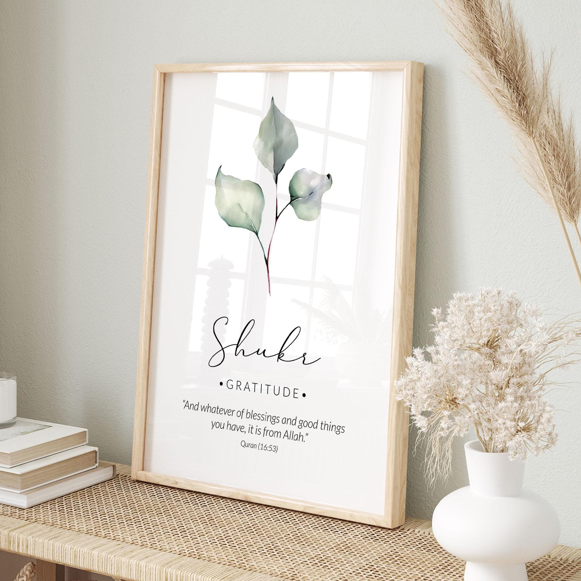 Quran Verse Islamic Wall Art Set of 3 Posters, Muslim Home Decor, Islamic Gifts with Sabr, Shukr, Tawakkul Quotes - image 5