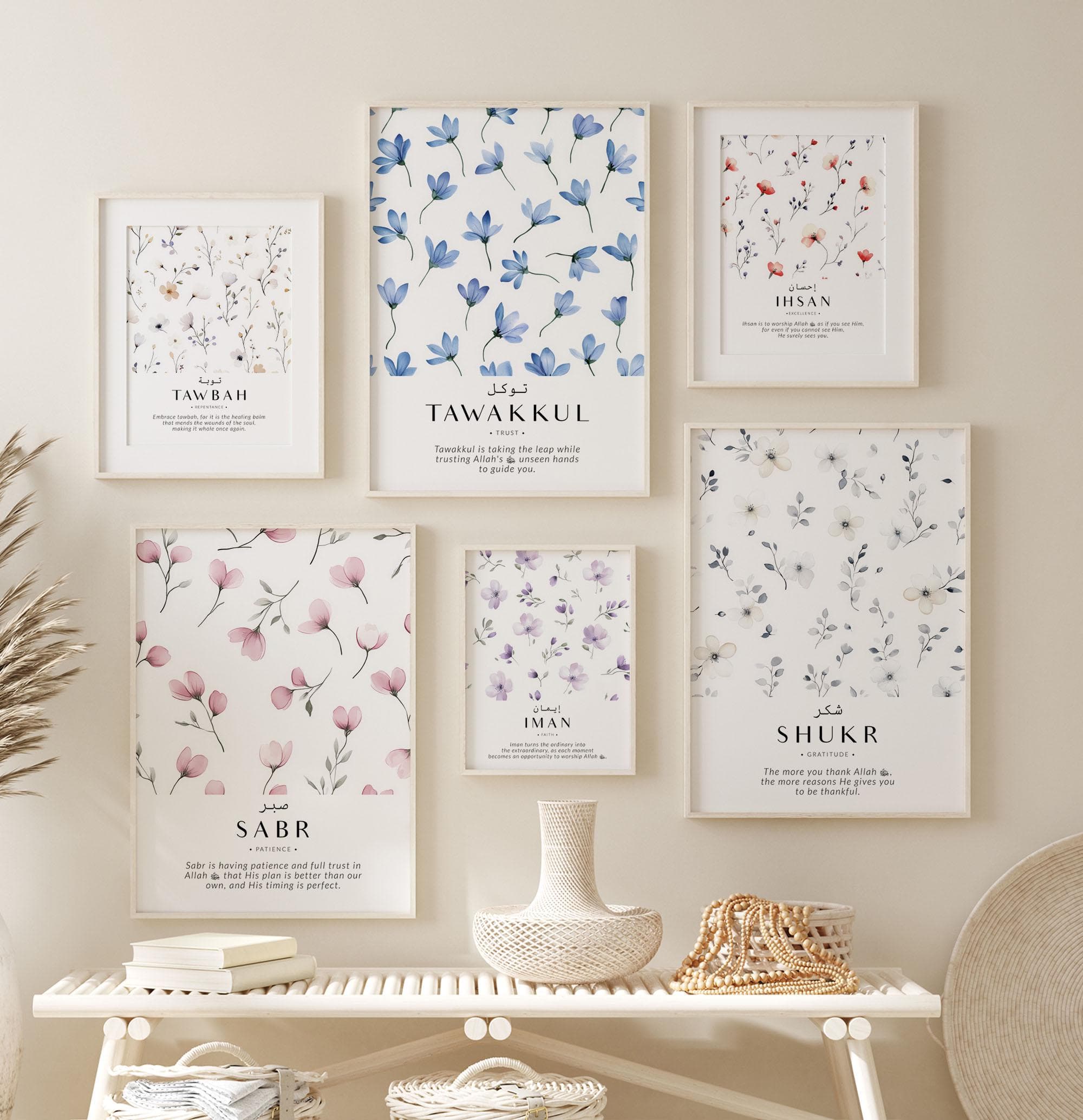 Islamic Gallery Wall Art, Set of 6 Floral Islam Posters & Prints, Inspirational Islamic Quotes, Muslim Home Decor Gifts, Sabr Shukr Tawakkul - image 3