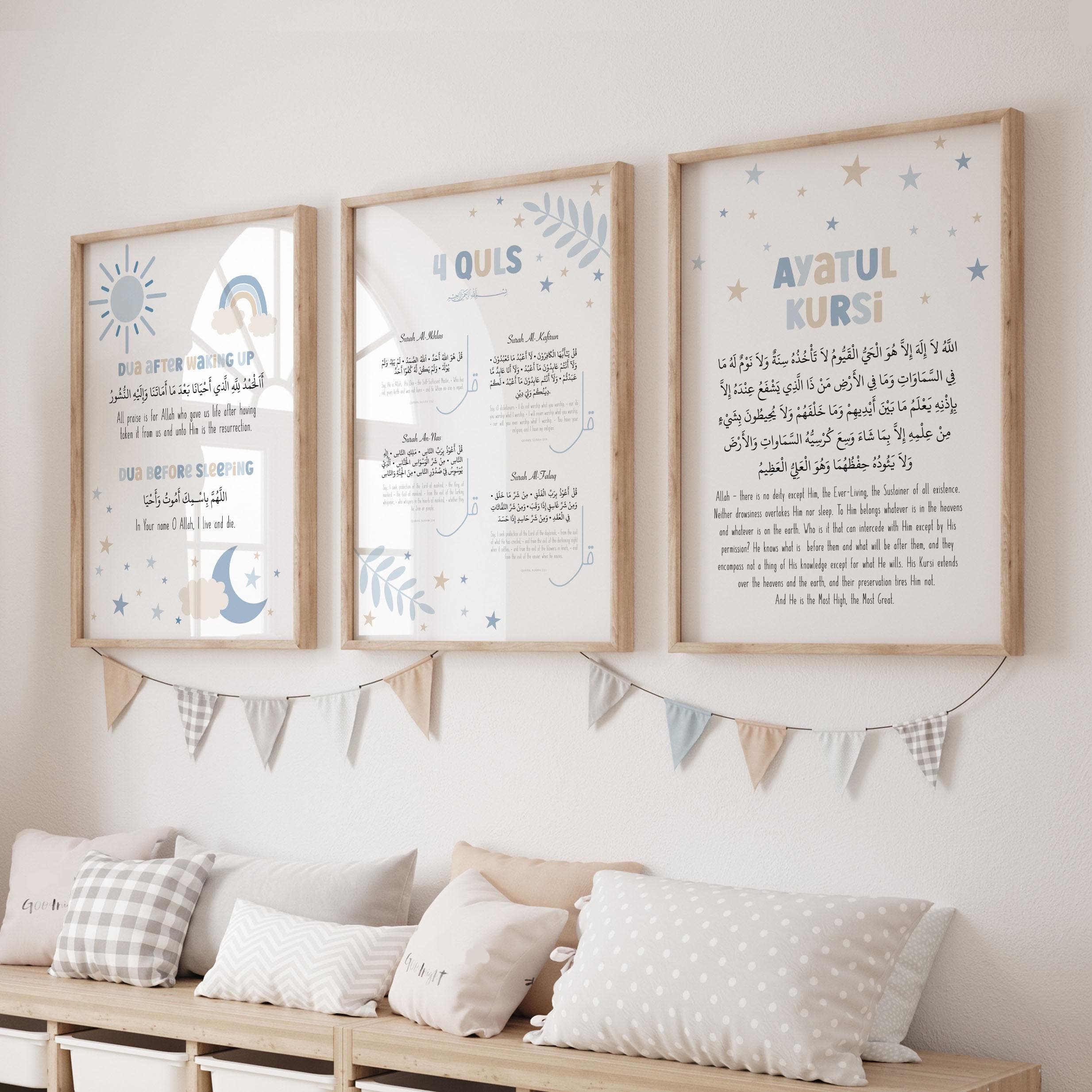 Set of 3 Islamic Wall Art Posters for Children, Quran Ayatul Kursi & 4 Quls Art Prints for Kids, Blue Muslim Nursery, Eid Gifts for Boys - image 3
