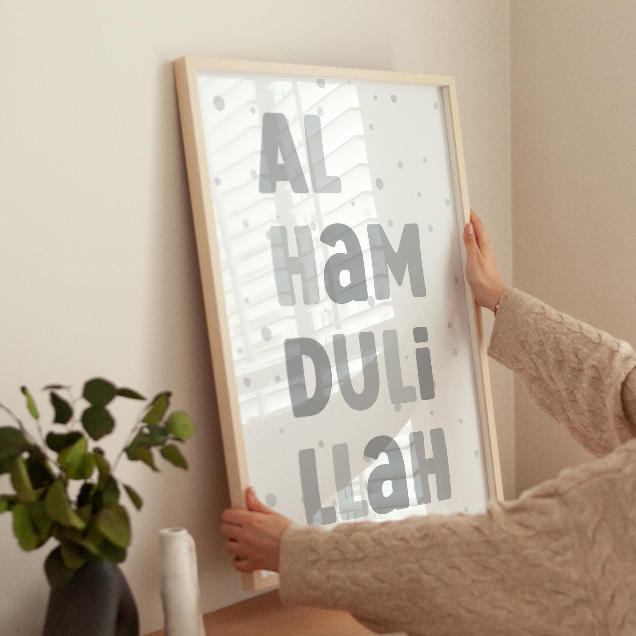 Set of 3 Islamic Wall Art for Kids, Personalized Grey Bismillah & Alhamdulillah Prints, Grey Gender Neutral Nursery Décor, Eid Gift Children - image 5
