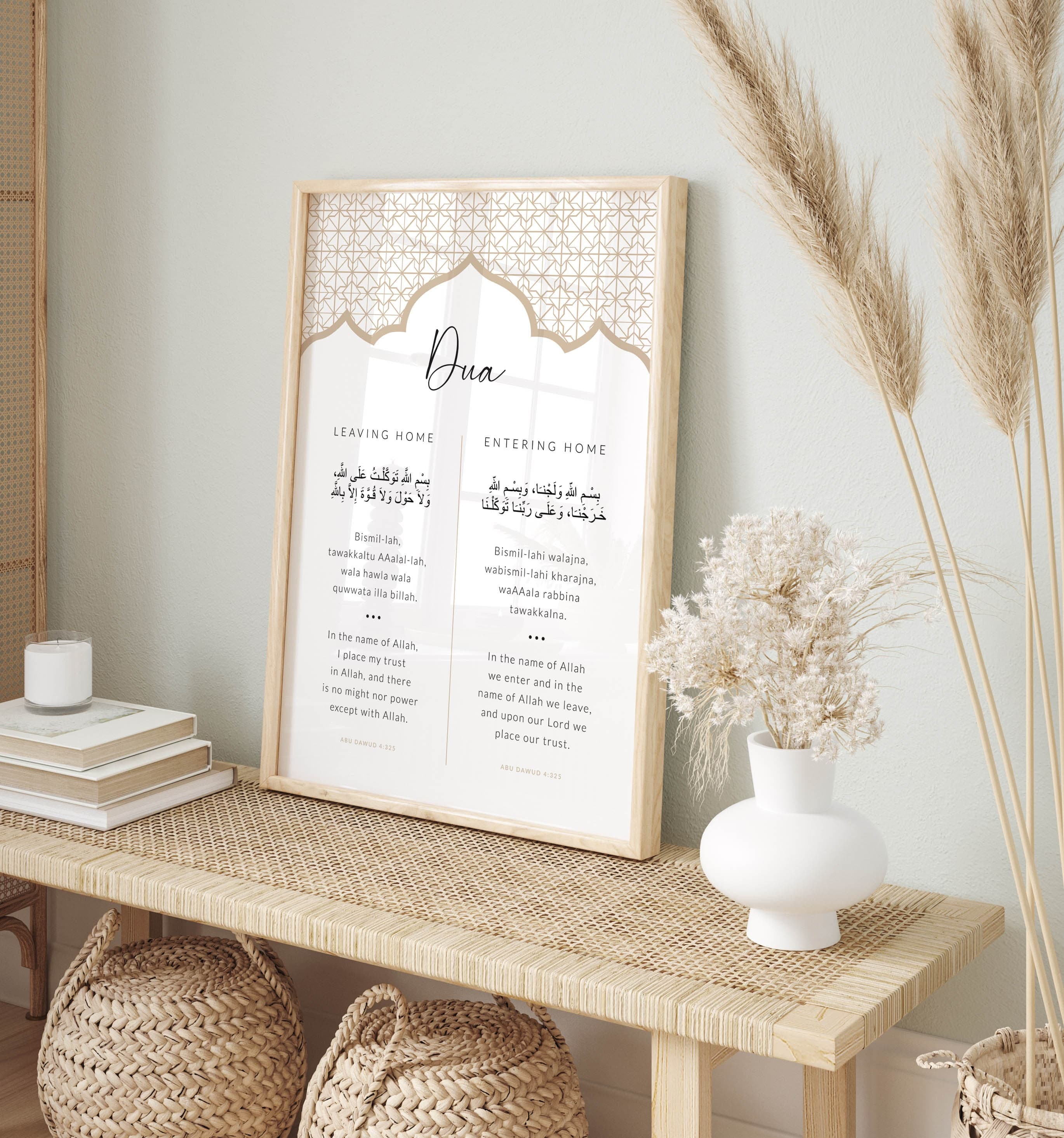 Islamic Wall Art with a Dua for Entering & Leaving Home, Islamic Gifts, Modern Muslim Home Decor Posters and Prints, PHYSICAL Wall Art - image 3
