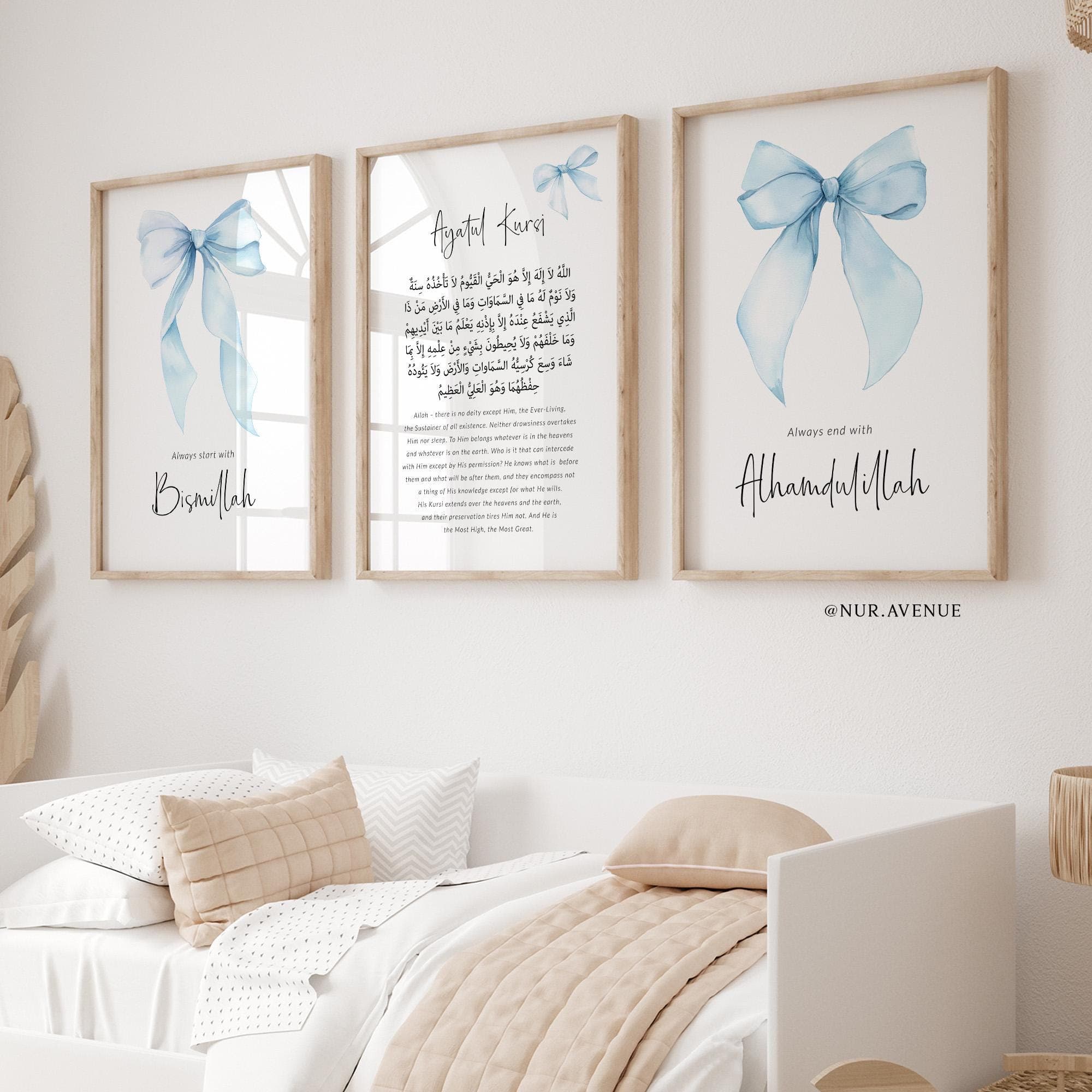 Set of 3 Islamic Wall Art Posters for Children in Blue, Quran Ayatul Kursi Art Prints, Muslim Girls Room Decor, Islam Nursery, Bismillah - image 4