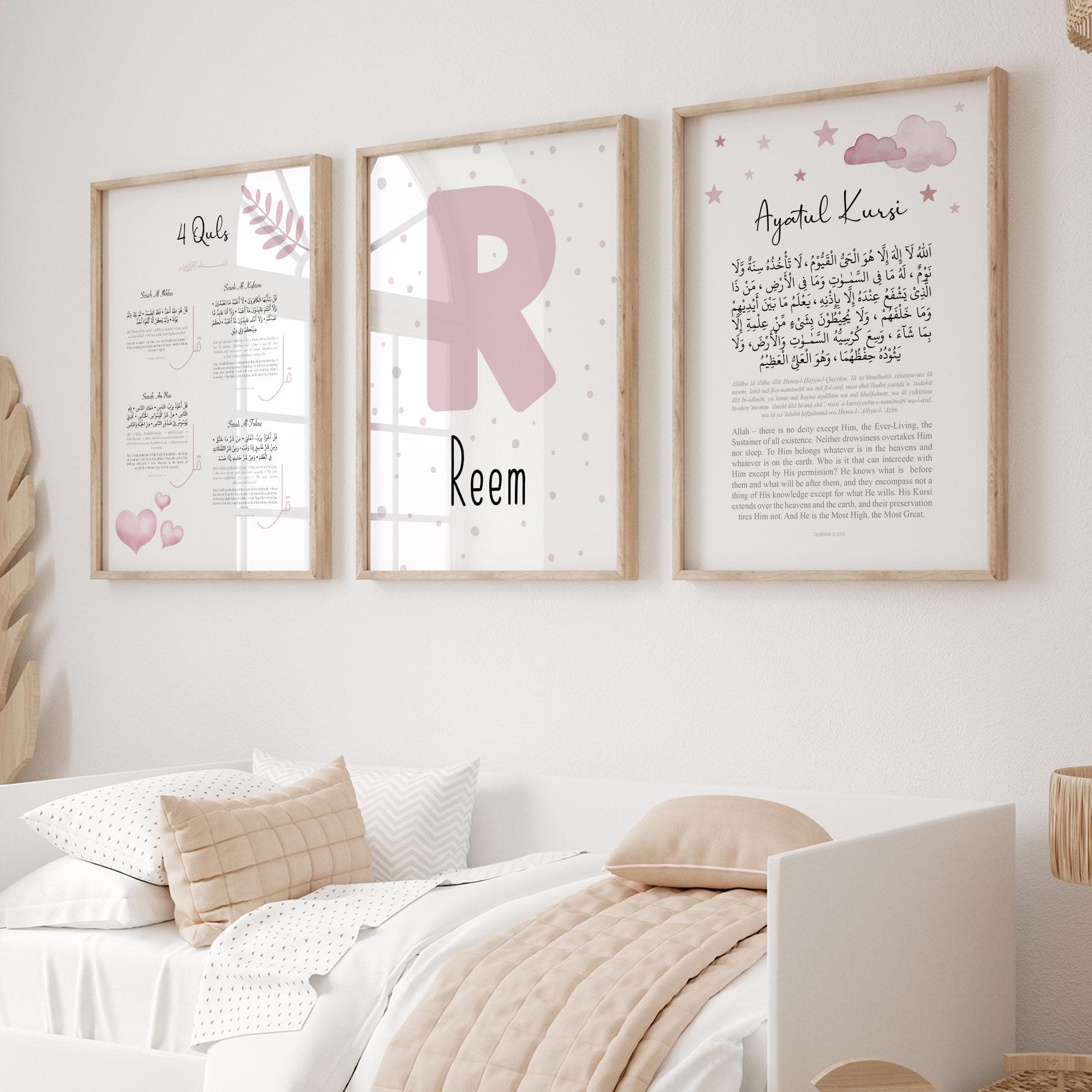 Personalised Islamic Wall Art for Children, Eid Gifts for Kids, Pink Muslim Nursery Posters, Ayatul Kursi Quran 4 Quls Print Girls Room - image 3