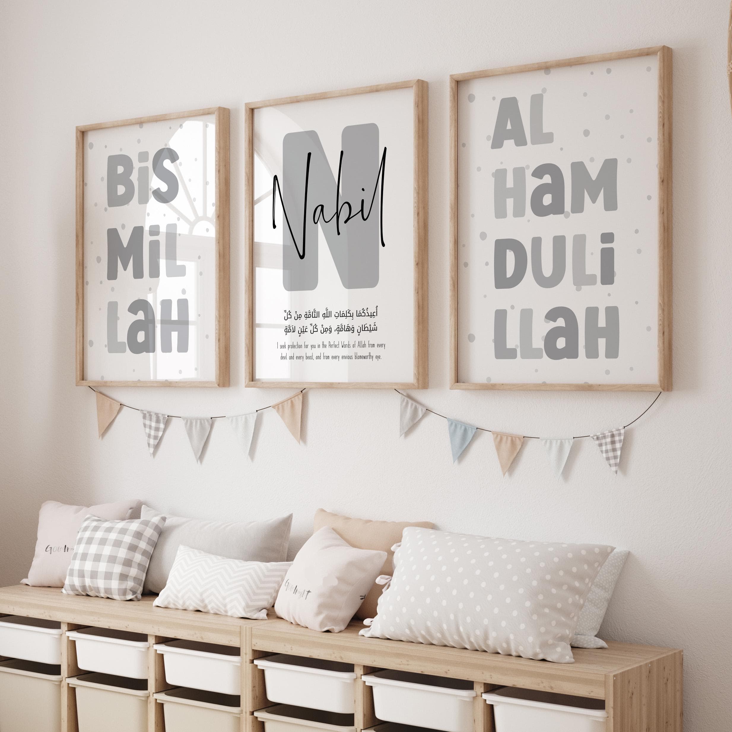 Set of 3 Islamic Wall Art for Kids, Personalized Grey Bismillah & Alhamdulillah Prints, Grey Gender Neutral Nursery Décor, Eid Gift Children - image 3