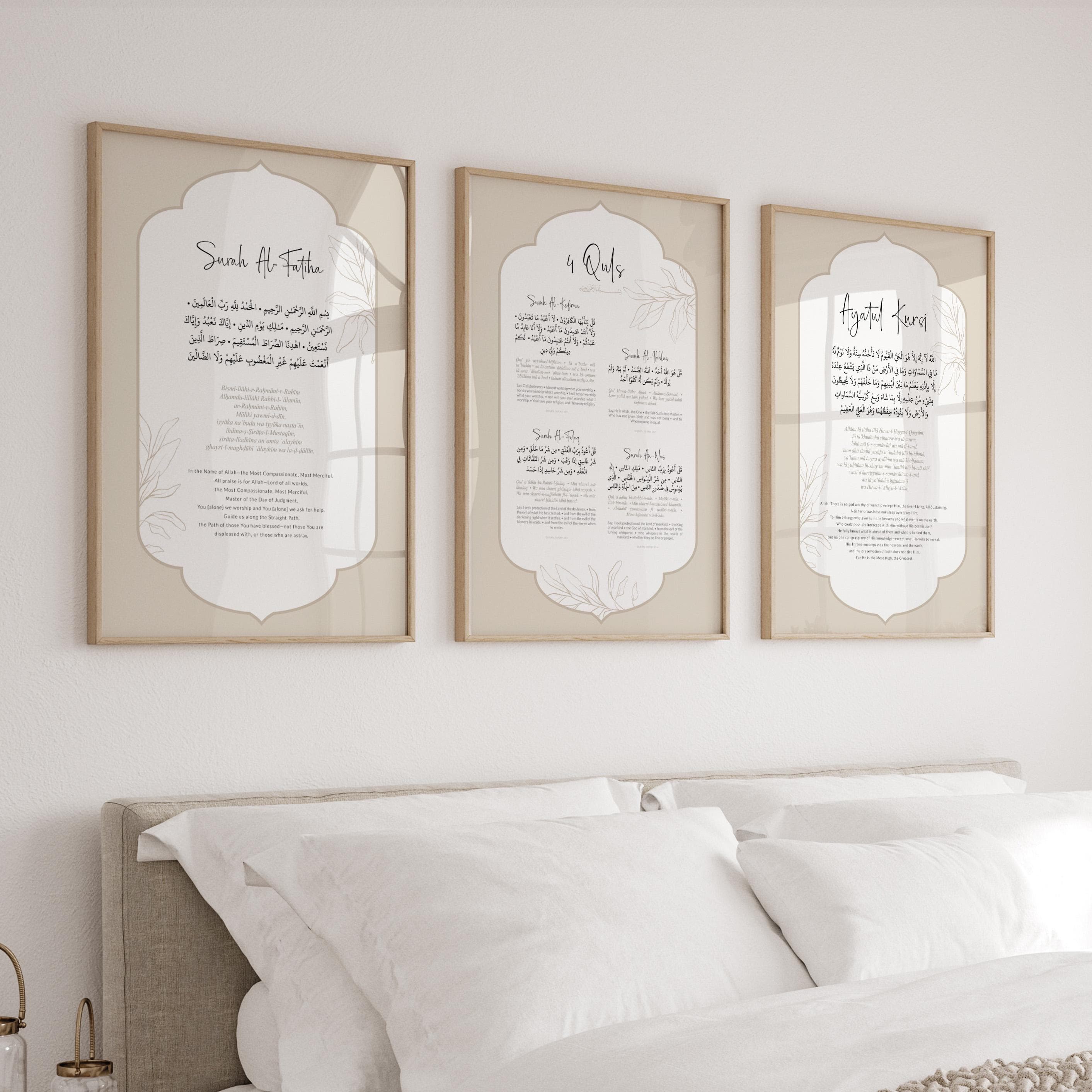Set of 3 Islamic Wall Art Posters, Quran Verse Ayatul Kursi & 4 Quls Art Prints Triptych, Beige Muslim Home Decor, Surah Al Fatiha Poster