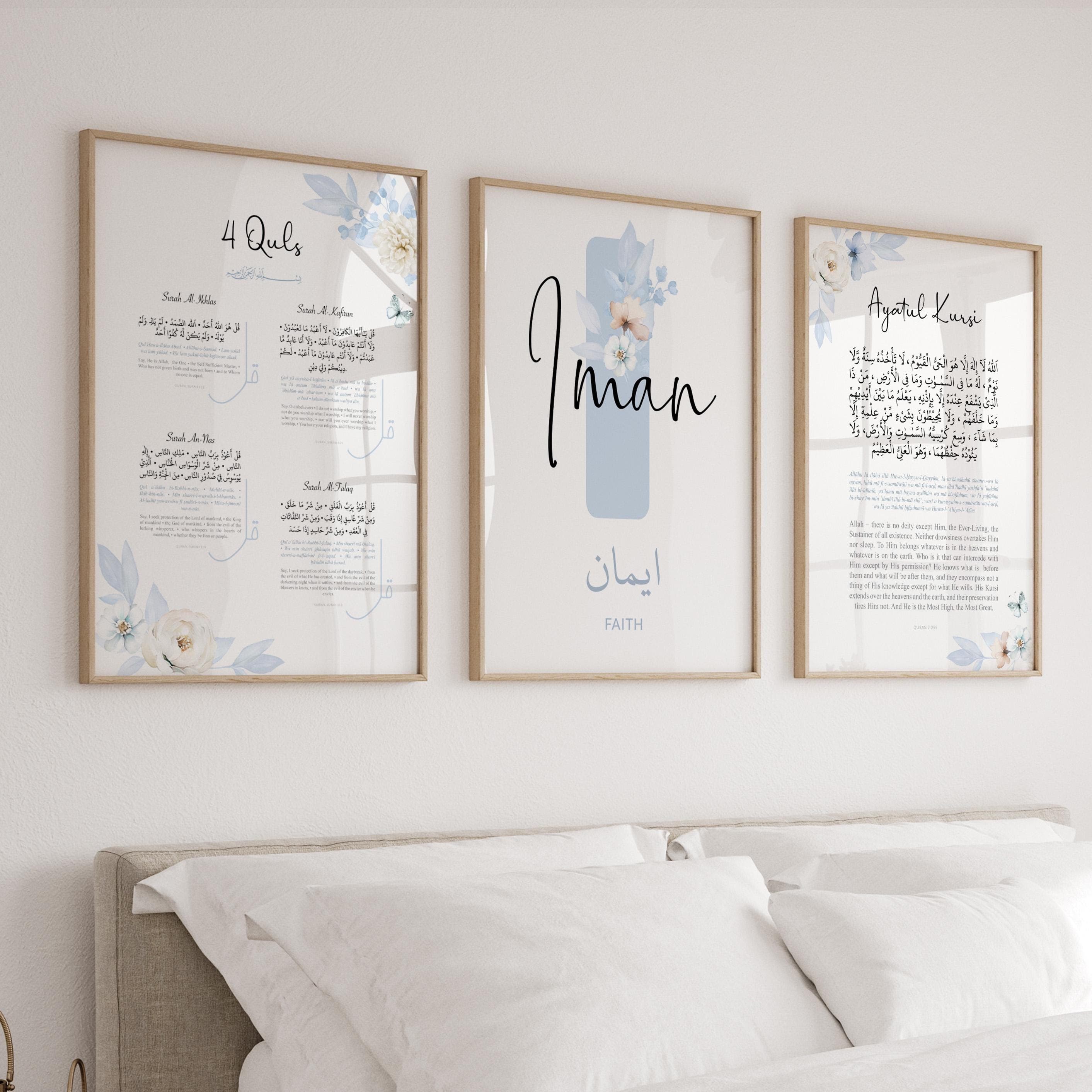 Personalised Islamic Wall Art for Children, Eid Gifts for Kids, Blue Muslim Nursery Posters, Ayatul Kursi Quran 4 Quls Print Girls Room