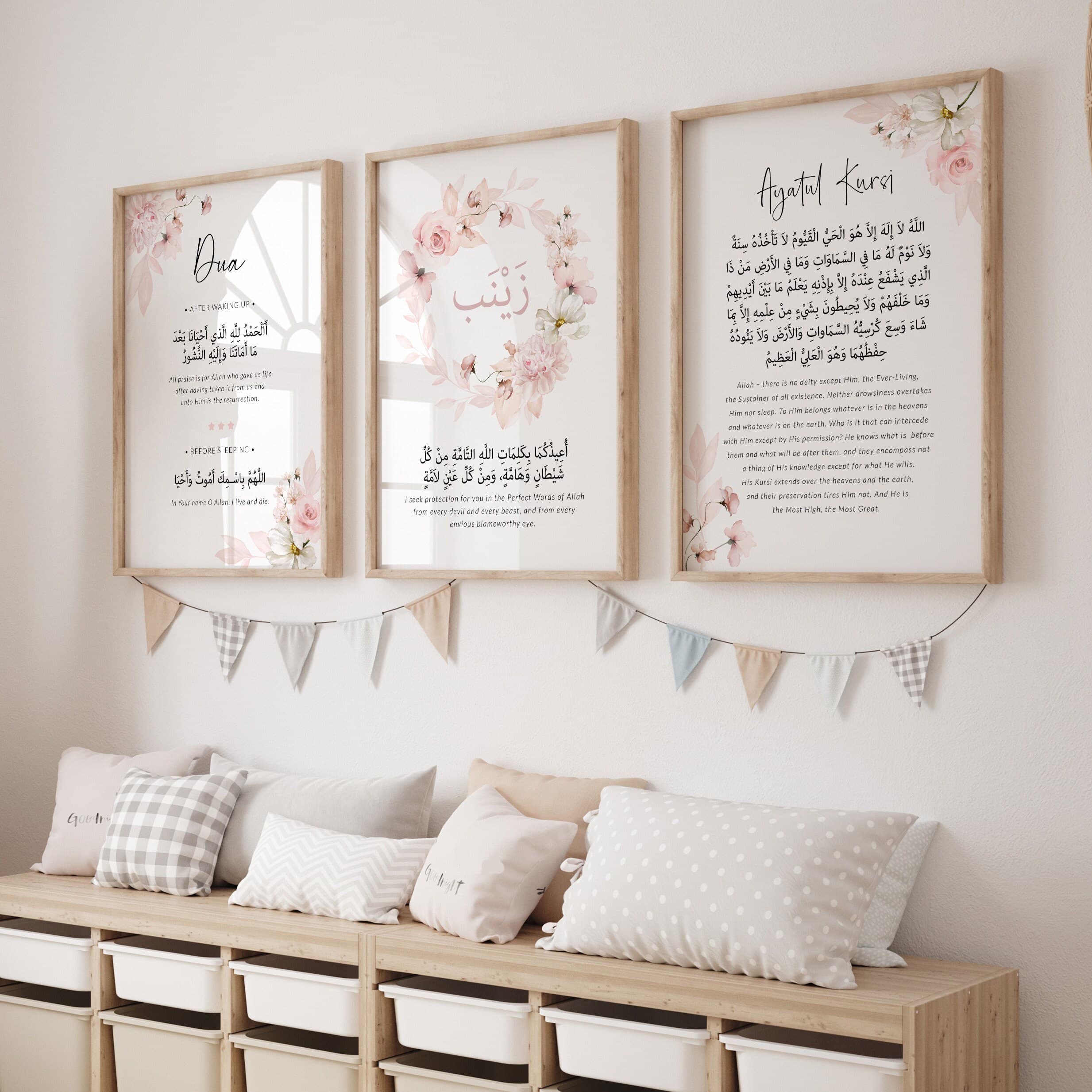 Islamic Wall Art for Children, Personalised Islamic Gifts for Kids, Custom Name Sign Nursery Posters, Ayatul Kursi Quran Prints Baby Girl - image 4