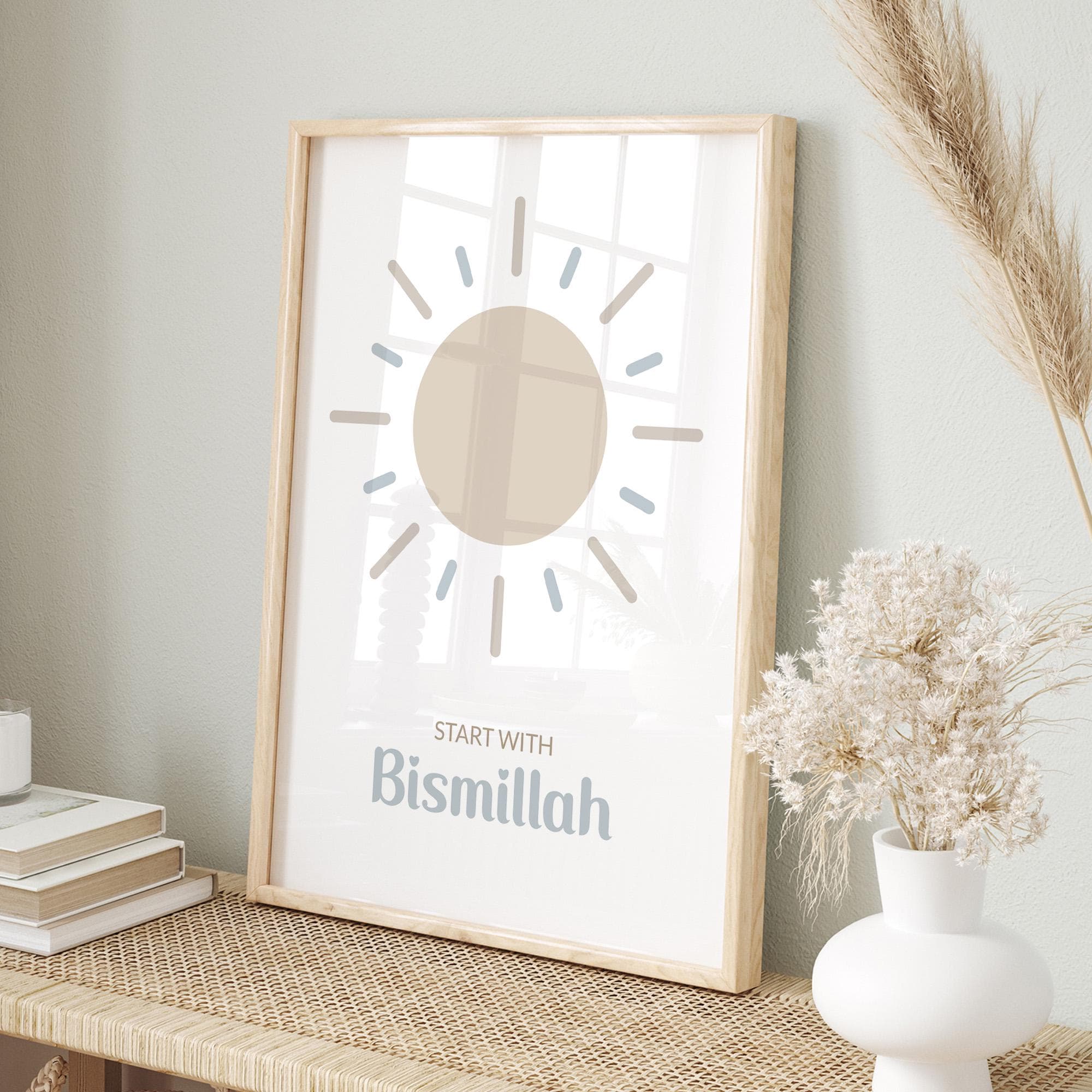 Islamic Wall Art Posters for Children, Personalised Eid Gifts for Kids, Muslim Nursery Decor in Neutral Beige, Custom Name Sign for Baby - image 5